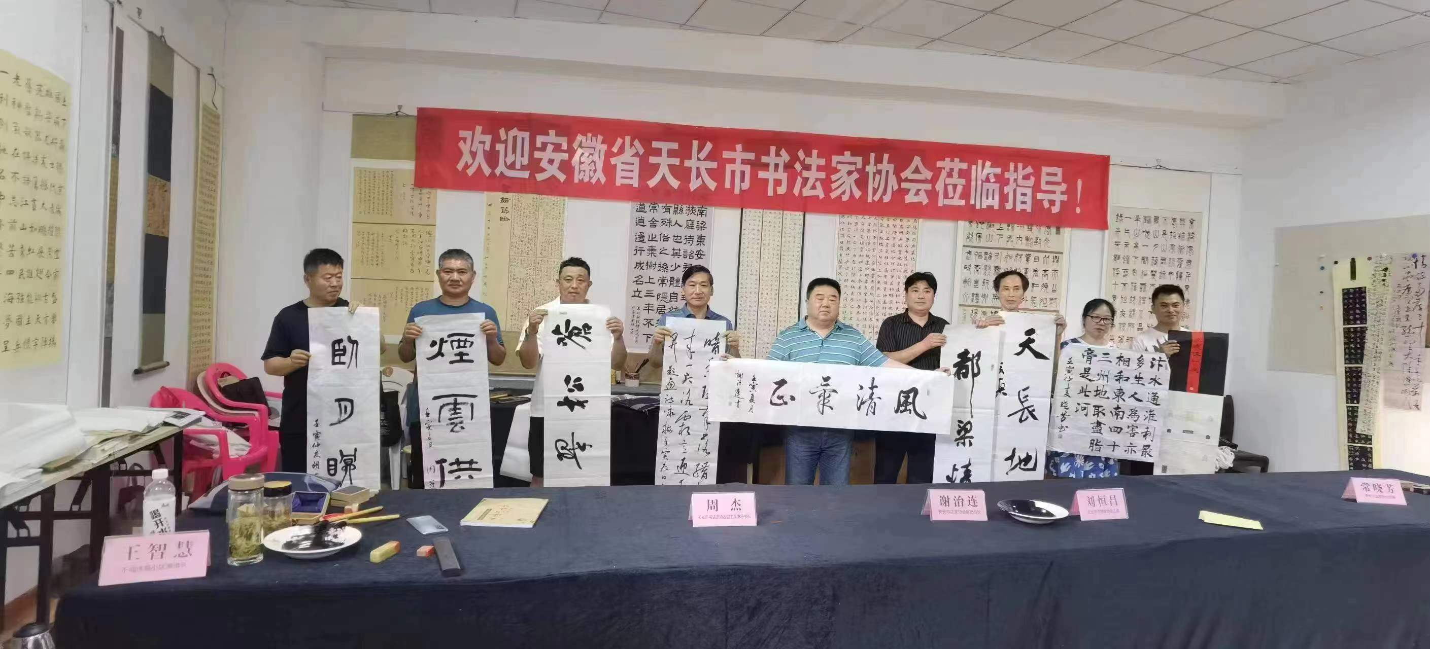 微信图片_20220628225055.jpg