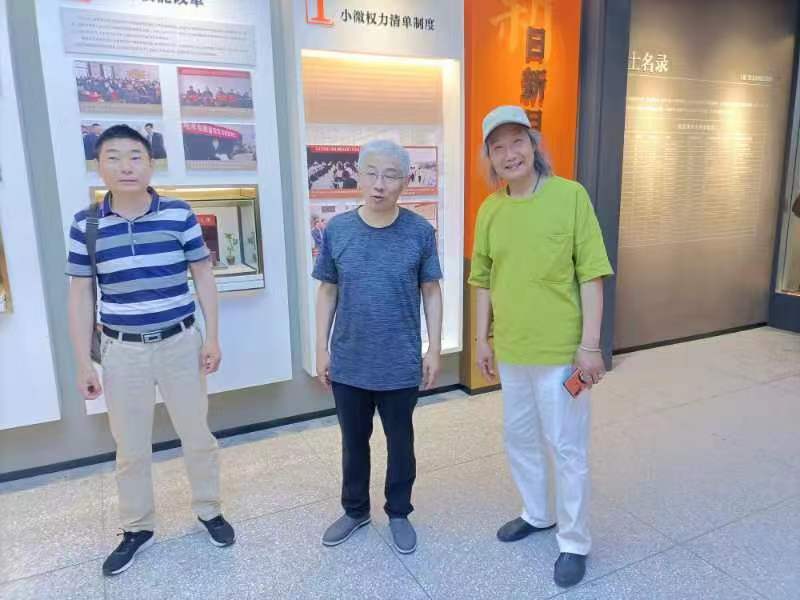 微信图片_20220616100445.jpg