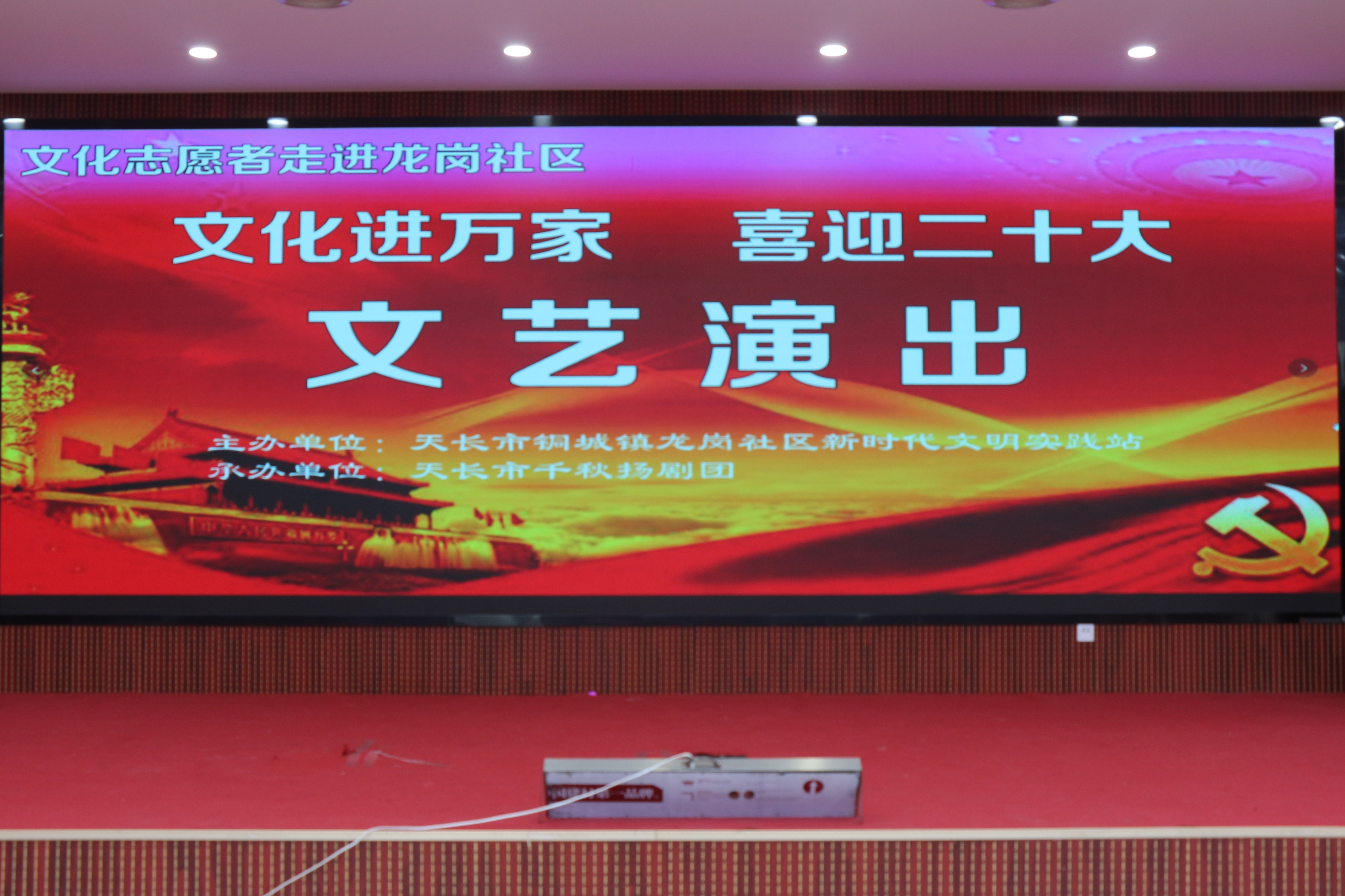 微信图片_202207151655281.jpg