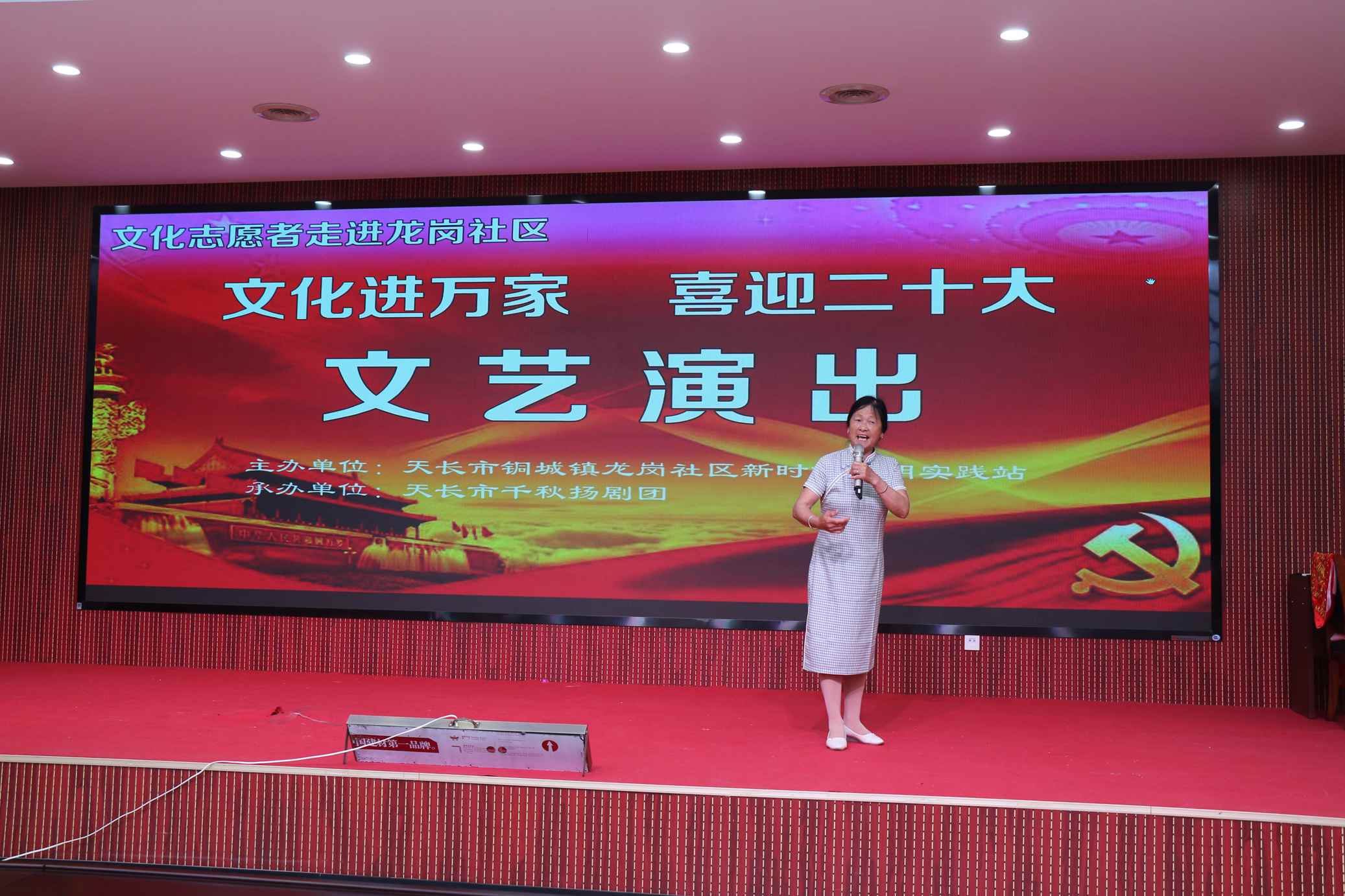微信图片_202207151713122.jpg