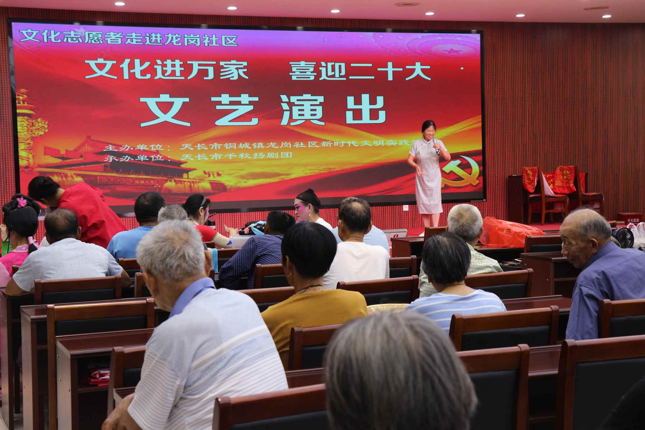 微信图片_202207151713123.jpg