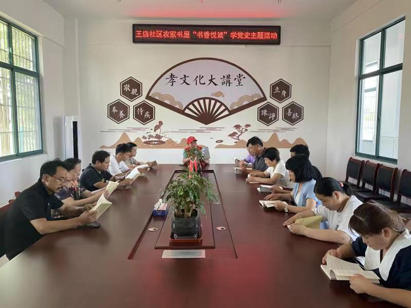 微信图片_20220718111212.jpg