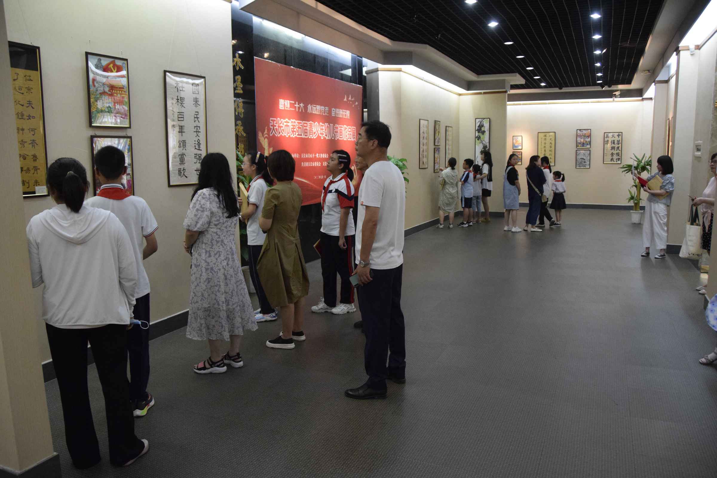 微信图片_20220716110400.jpg