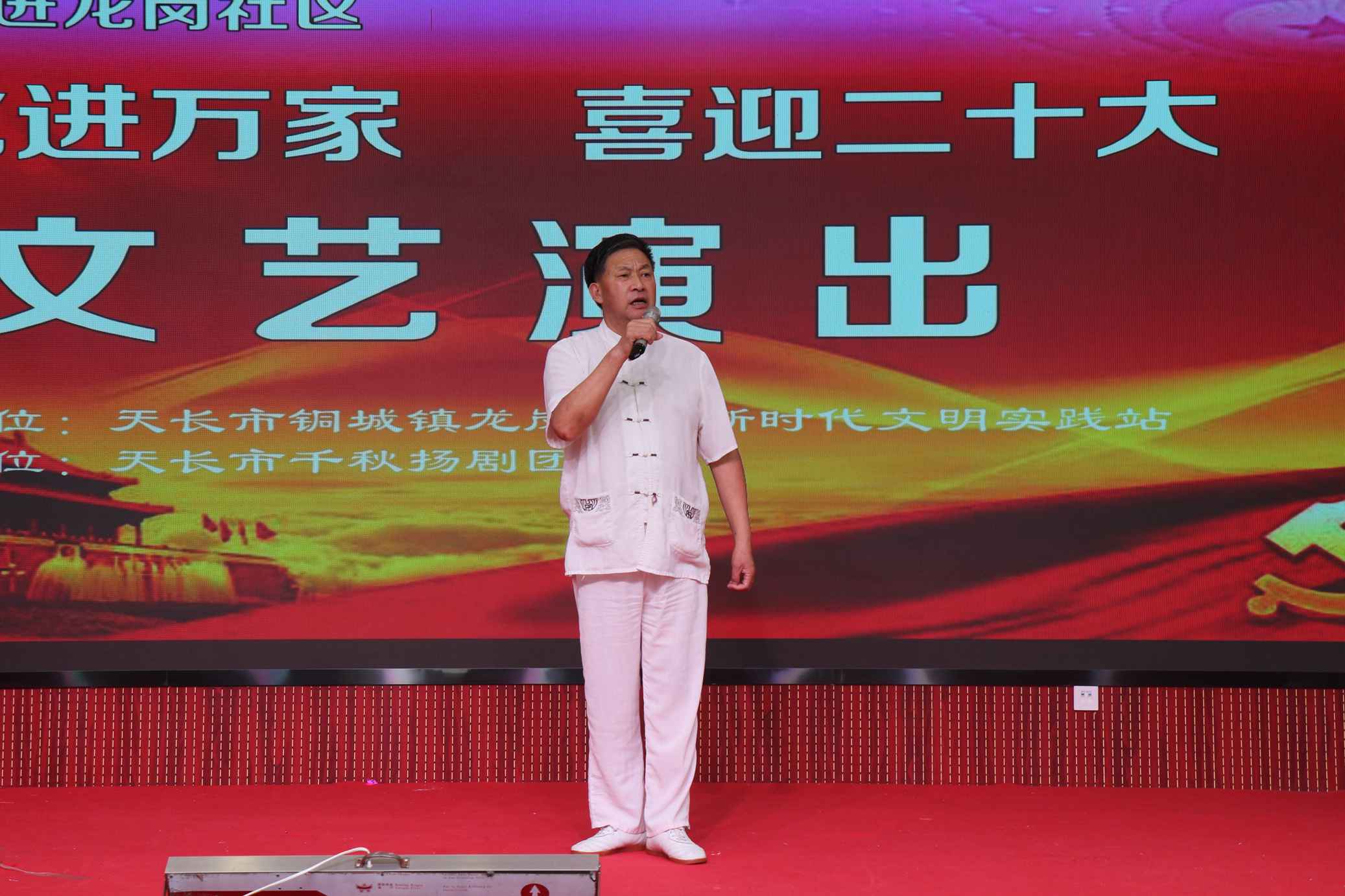 微信图片_202207151713128.jpg