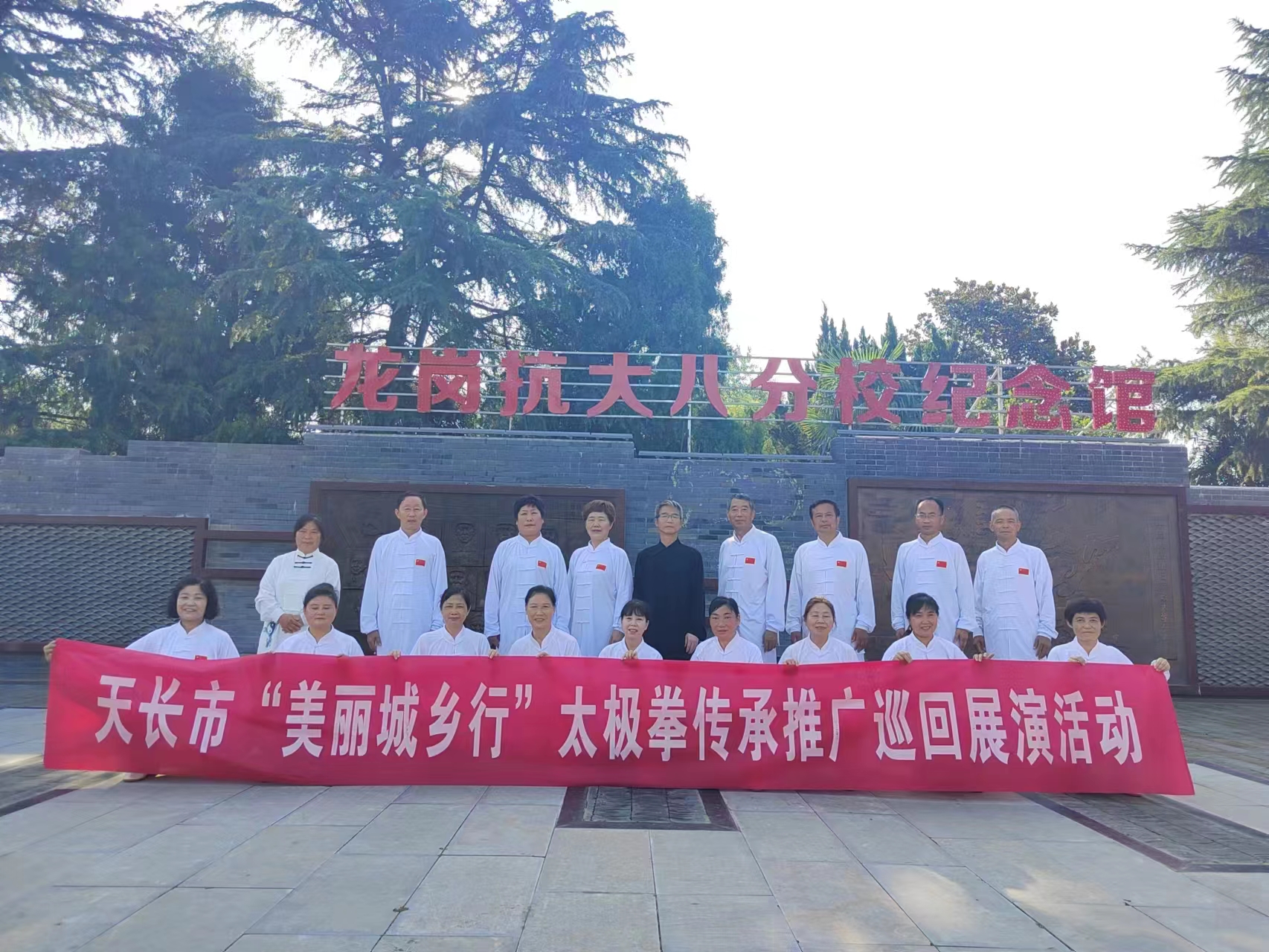 微信图片_202207181333473.jpg