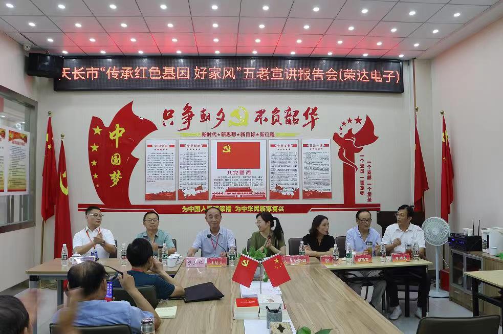 微信图片_20220712070202.jpg