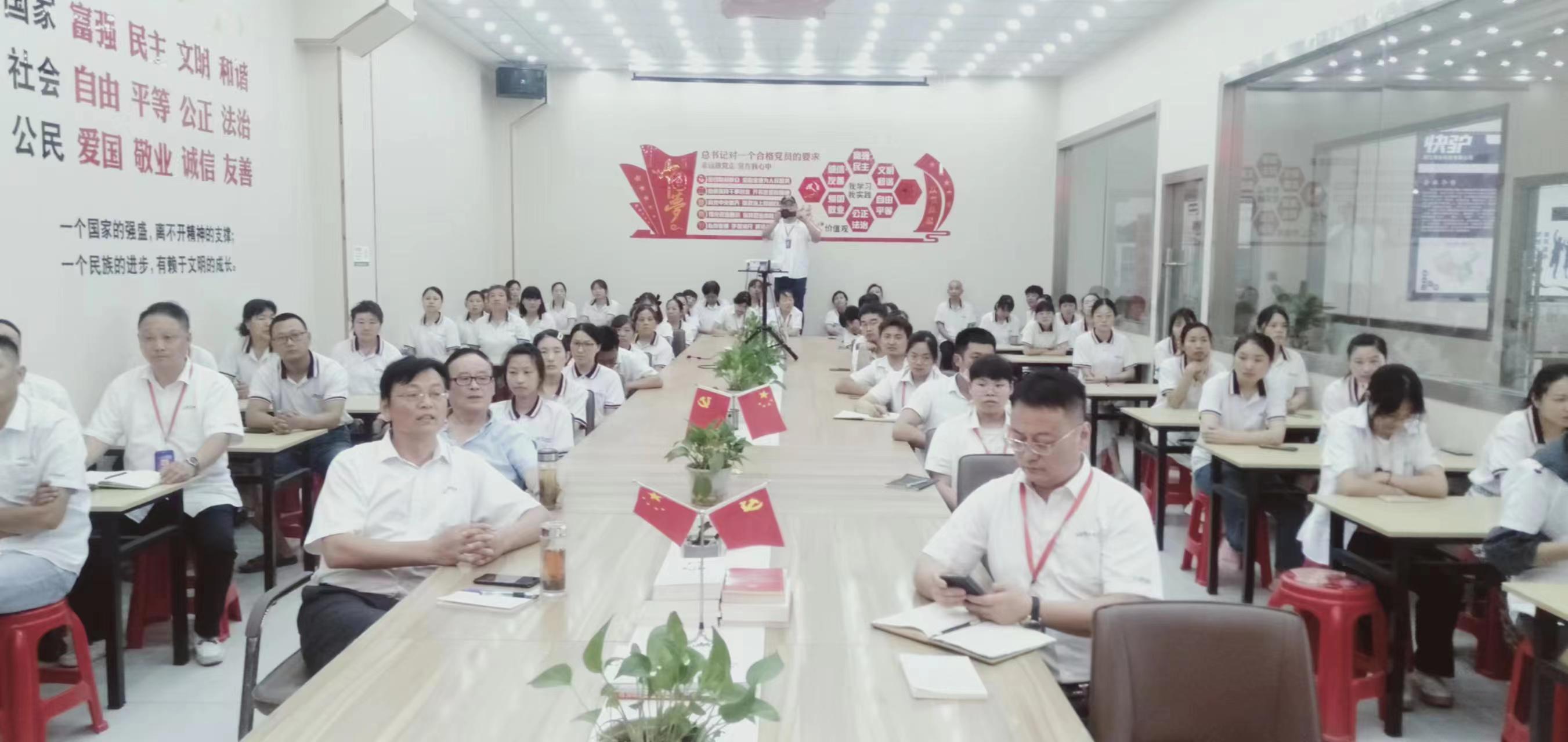微信图片_20220712070156.jpg