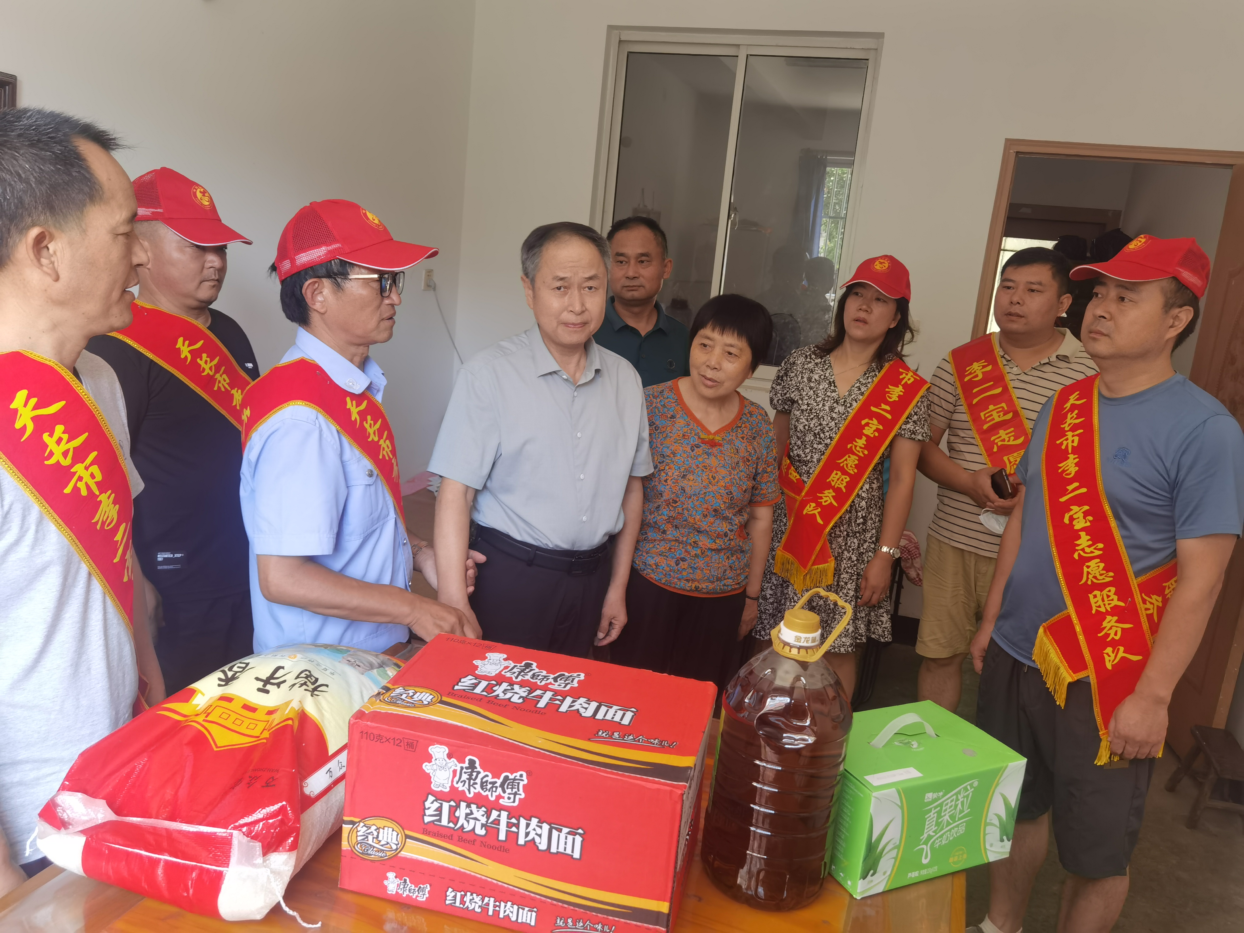 微信图片_202207201133372.jpg