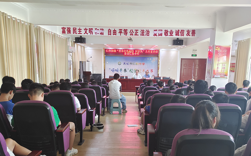 微信图片_20220712070208.png