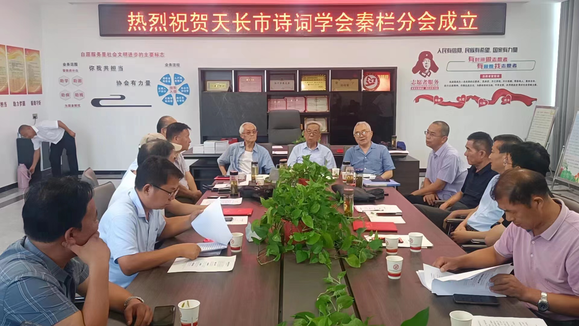 微信图片_20220723131943.jpg