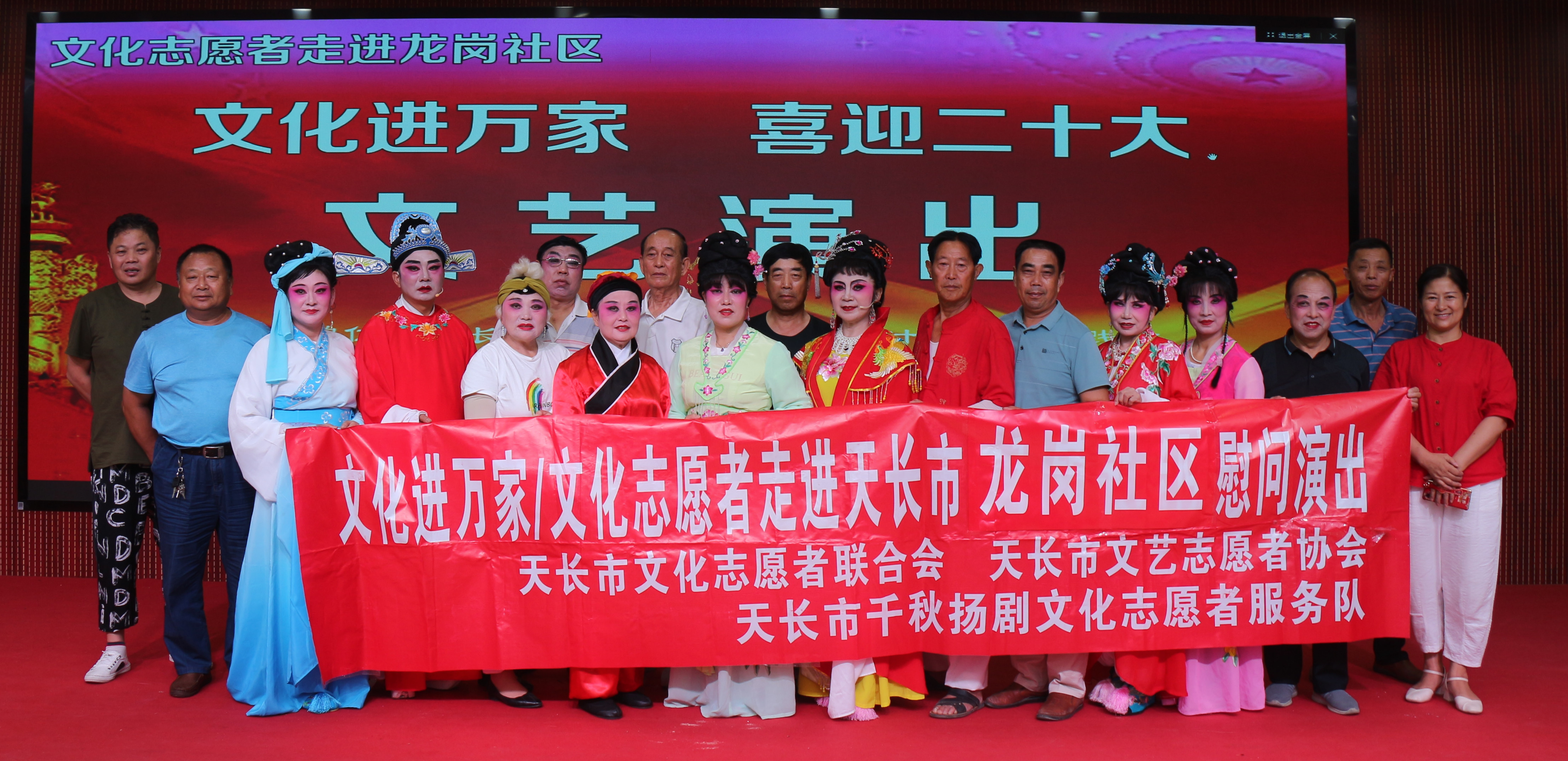 微信图片_20220715165528.jpg