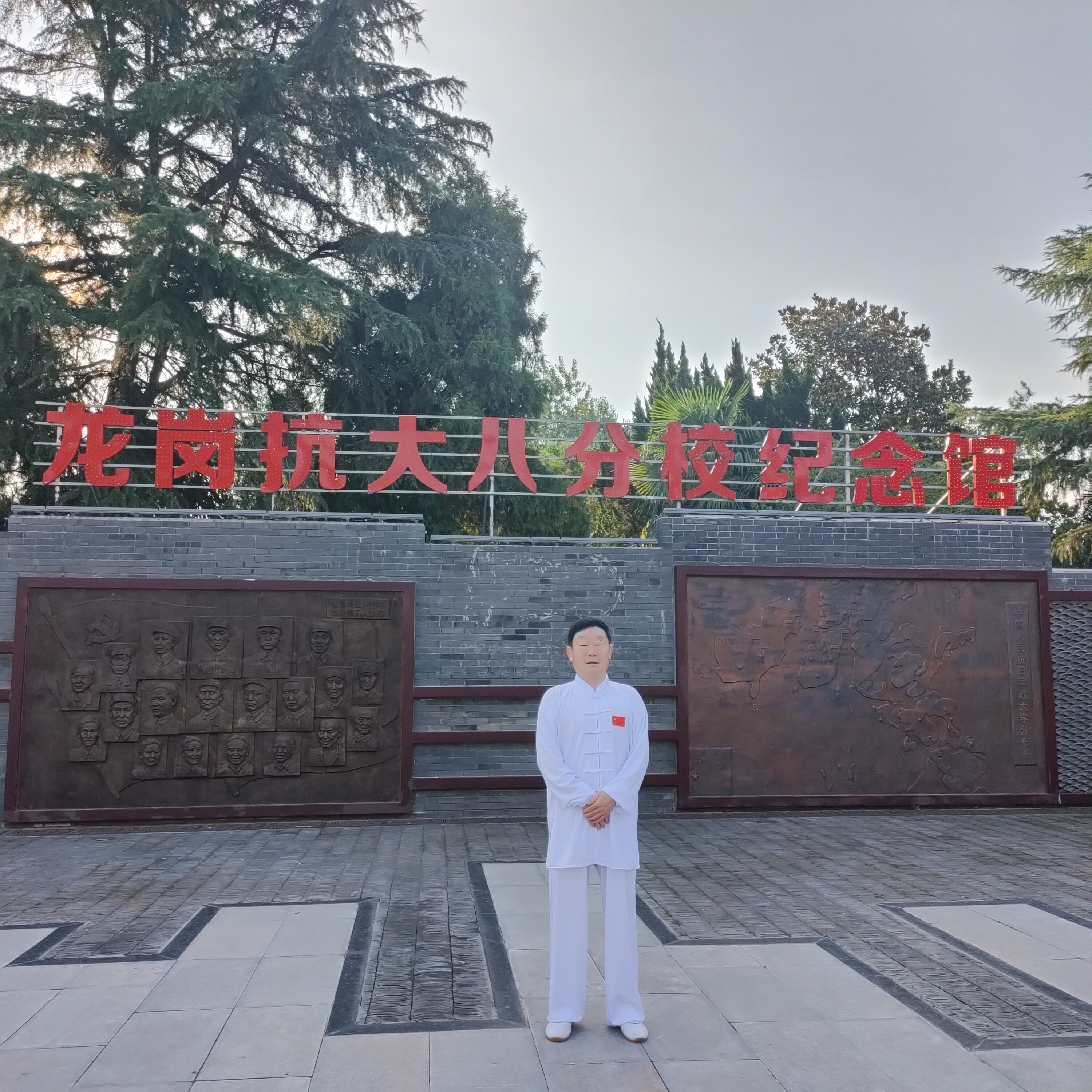 微信图片_202207181333479.jpg