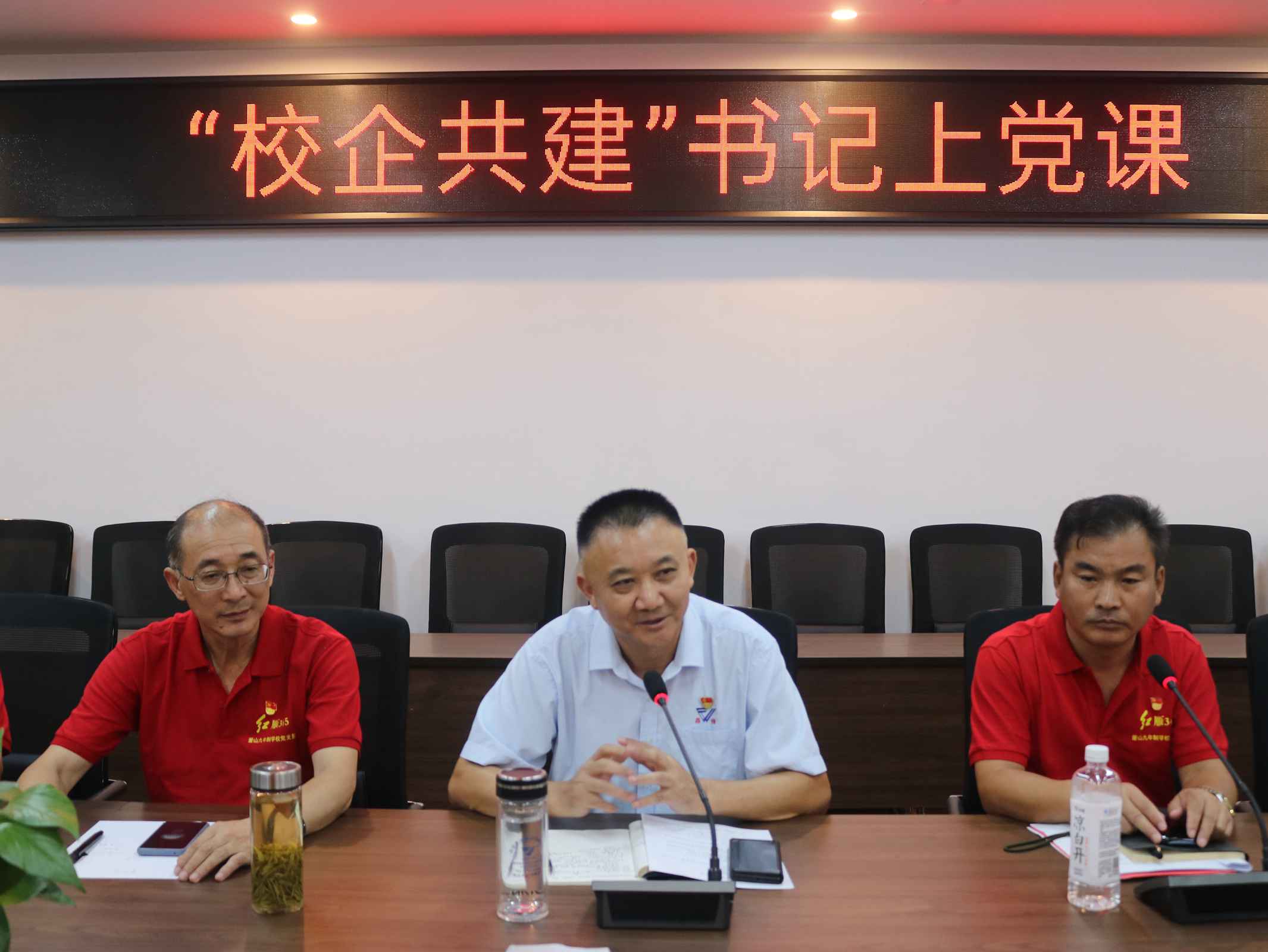 微信图片_202207271556093.jpg