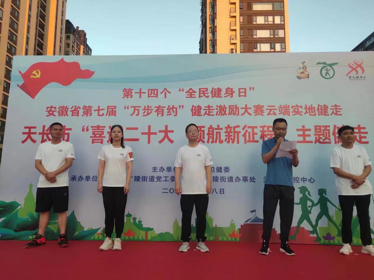 微信图片_20220808105645.jpg