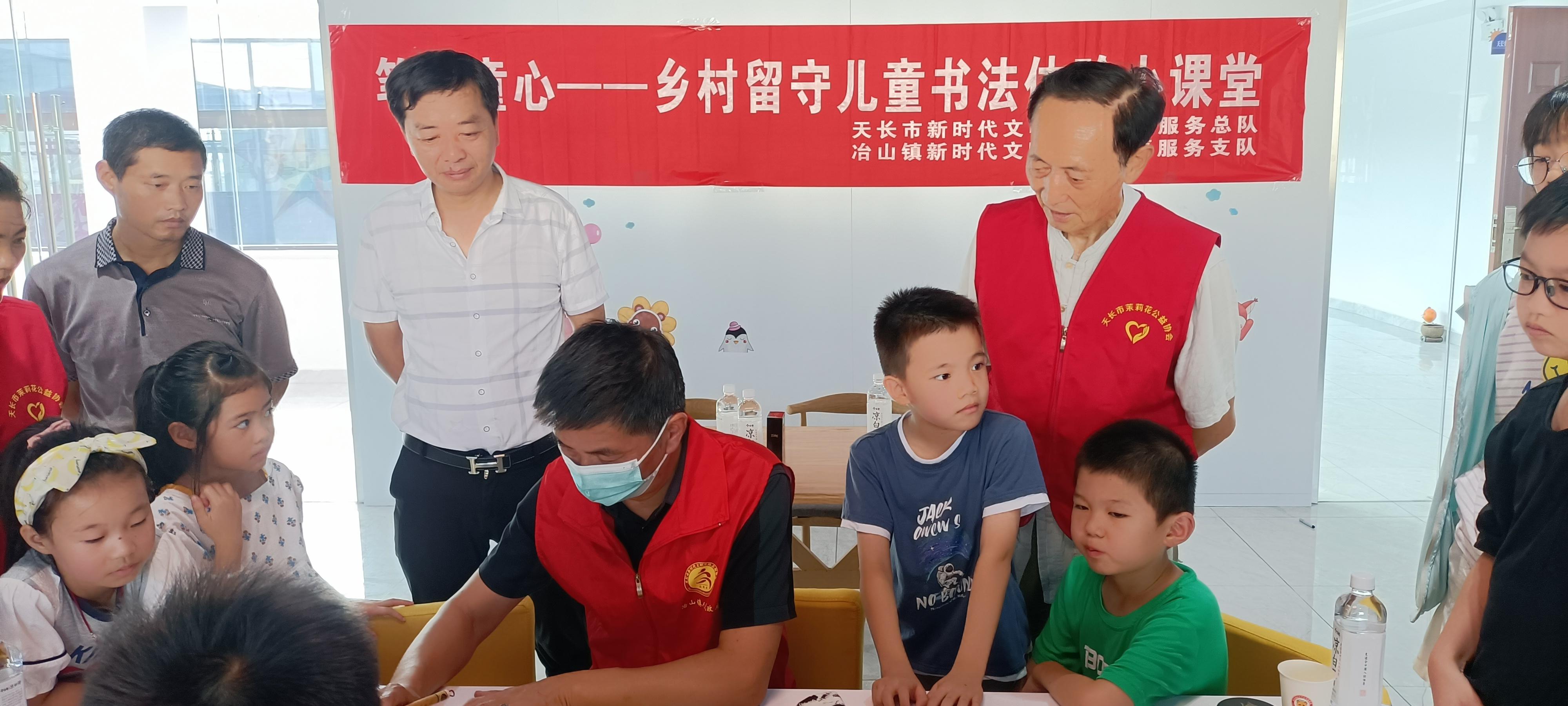 微信图片_202208221146554.jpg