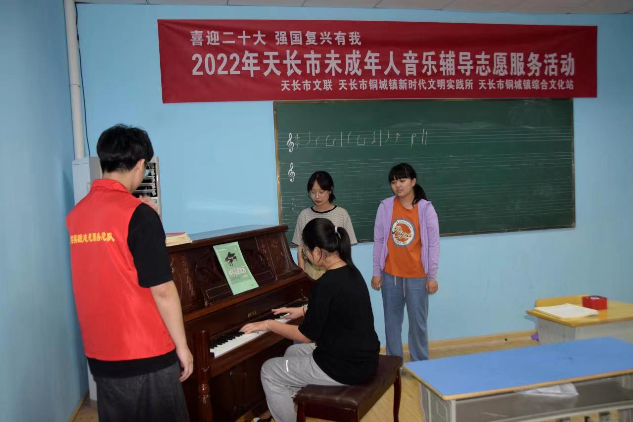 微信图片_202208061105297.jpg
