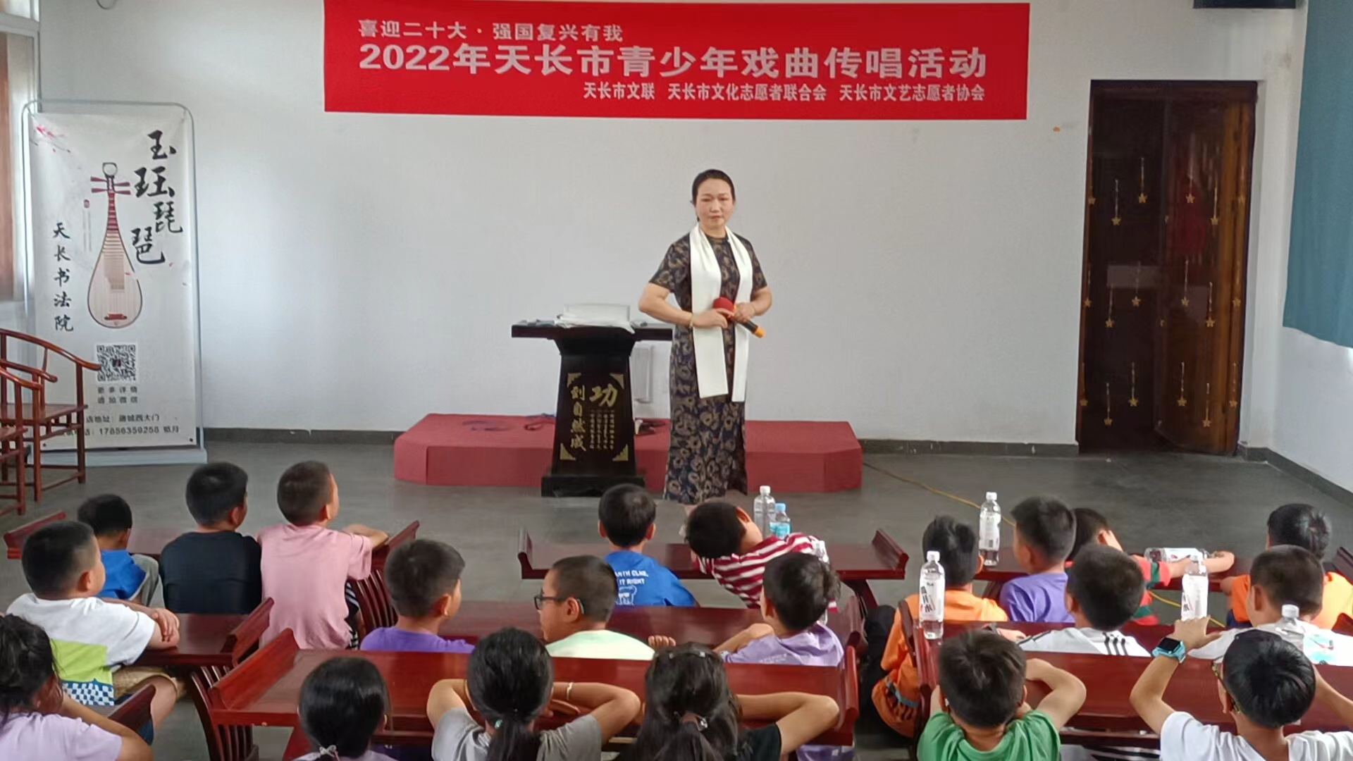 微信图片_202208261455284.jpg