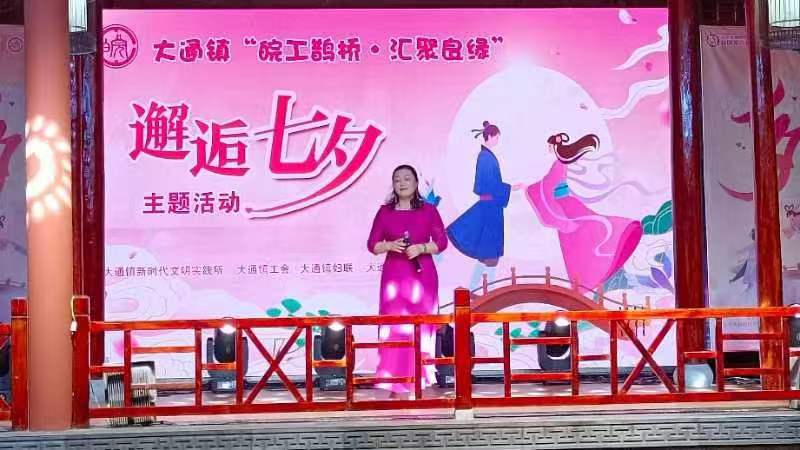 微信图片_202208171418391.jpg