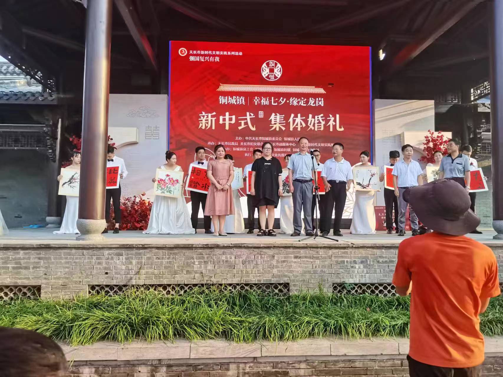 微信图片_202208061054153.jpg