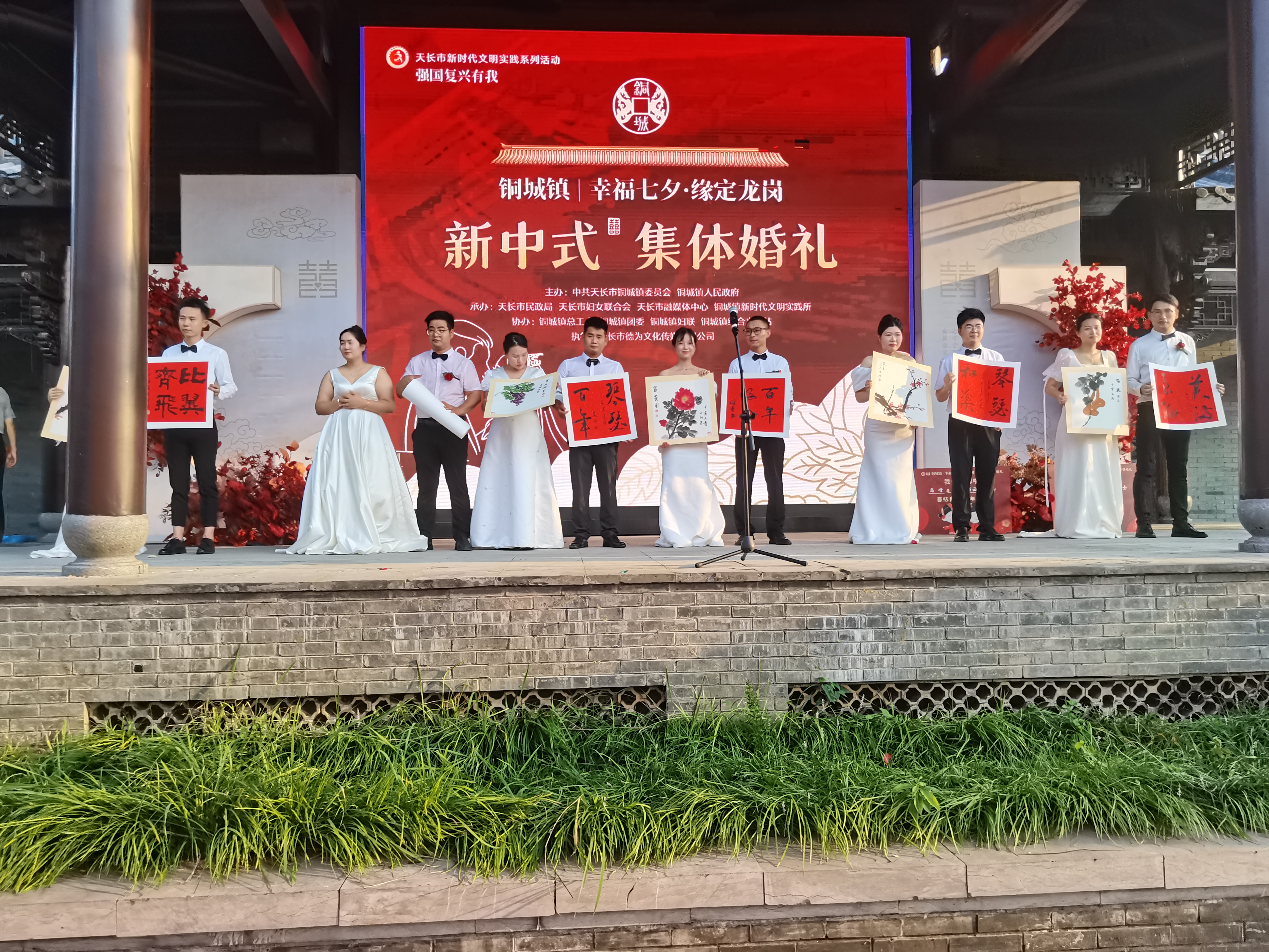微信图片_202208061054152.jpg