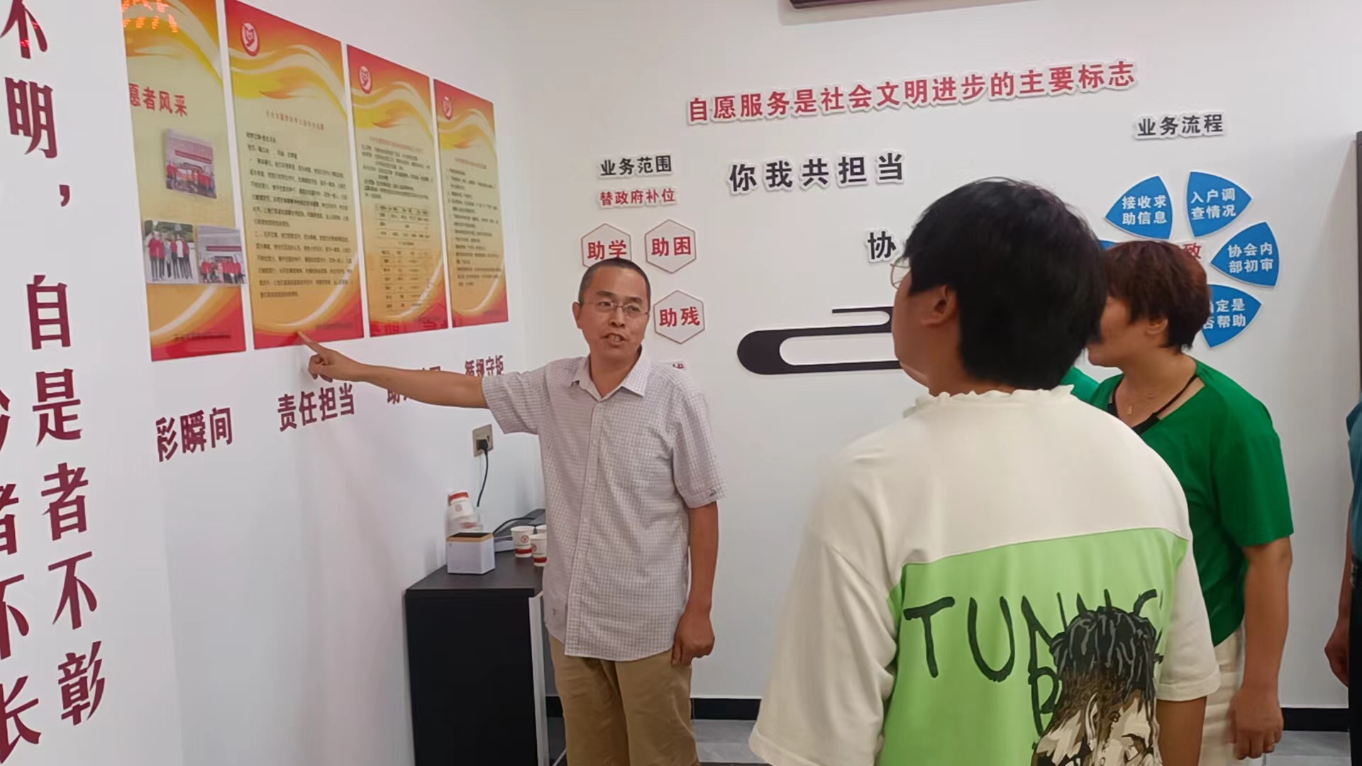 微信图片_202208241339544.jpg