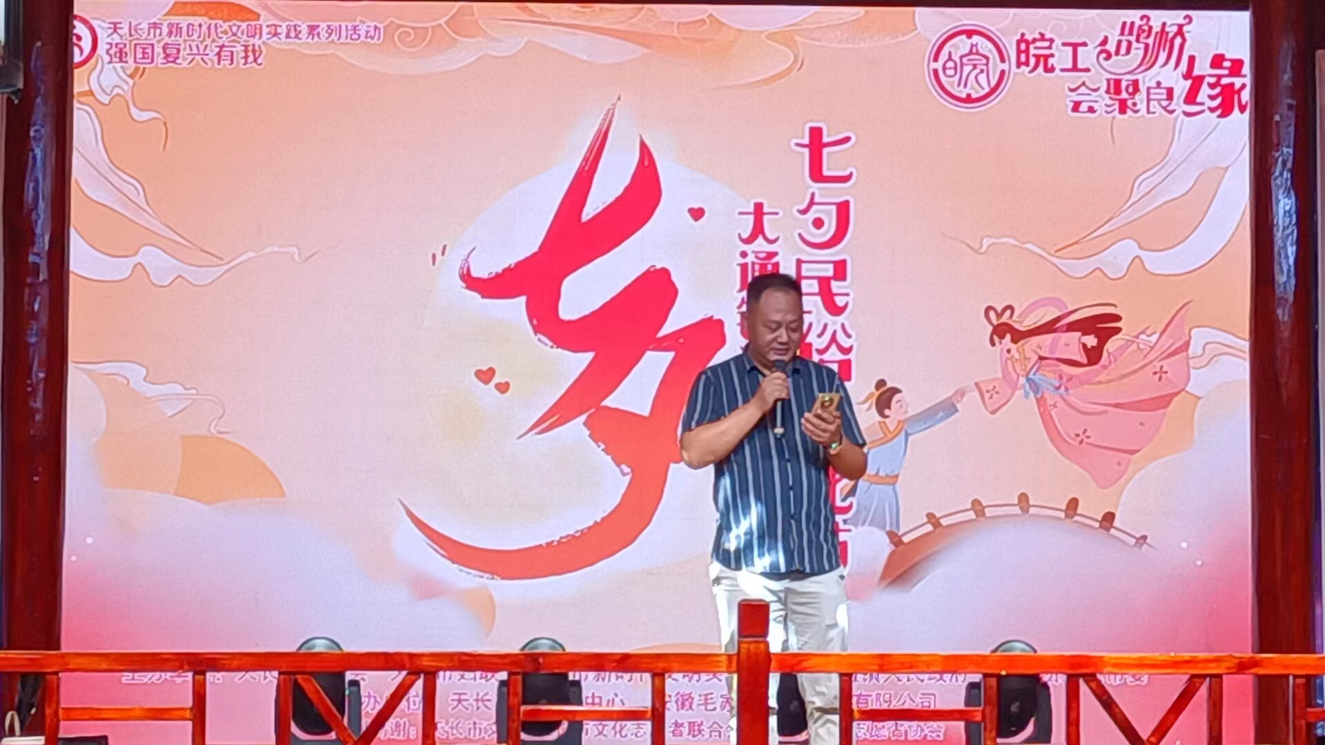 微信图片_202208171418395.jpg