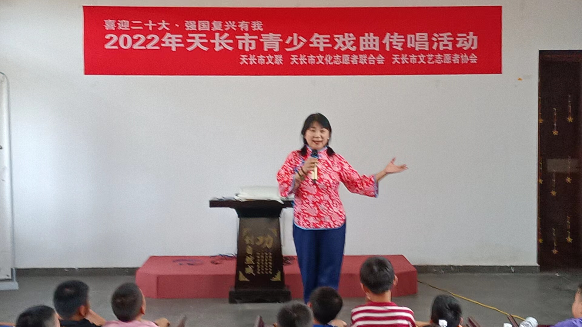 微信图片_202208261455281.jpg