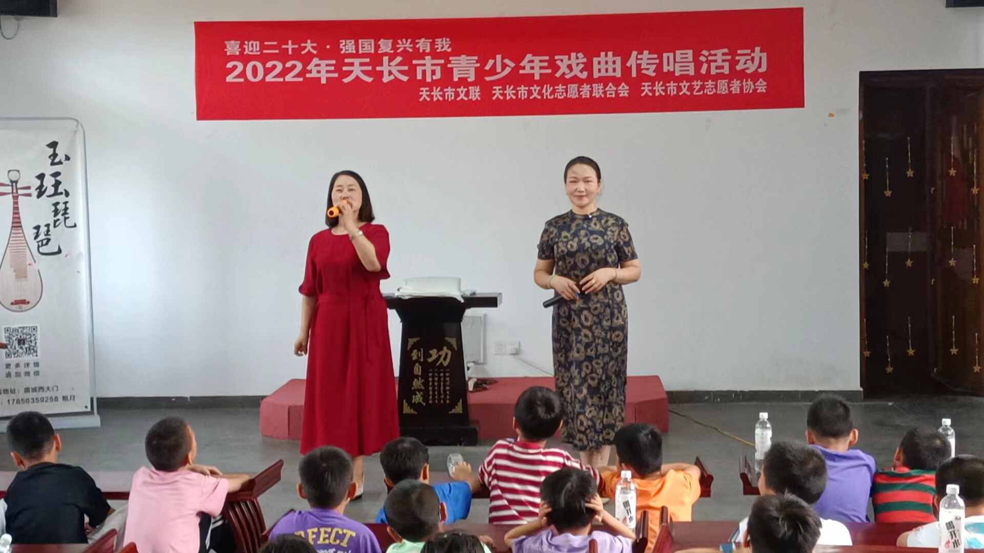 微信图片_202208261455288.jpg