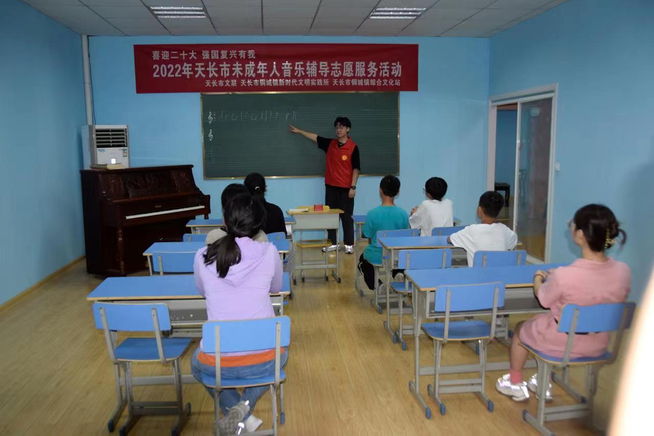 微信图片_202208061105293.jpg