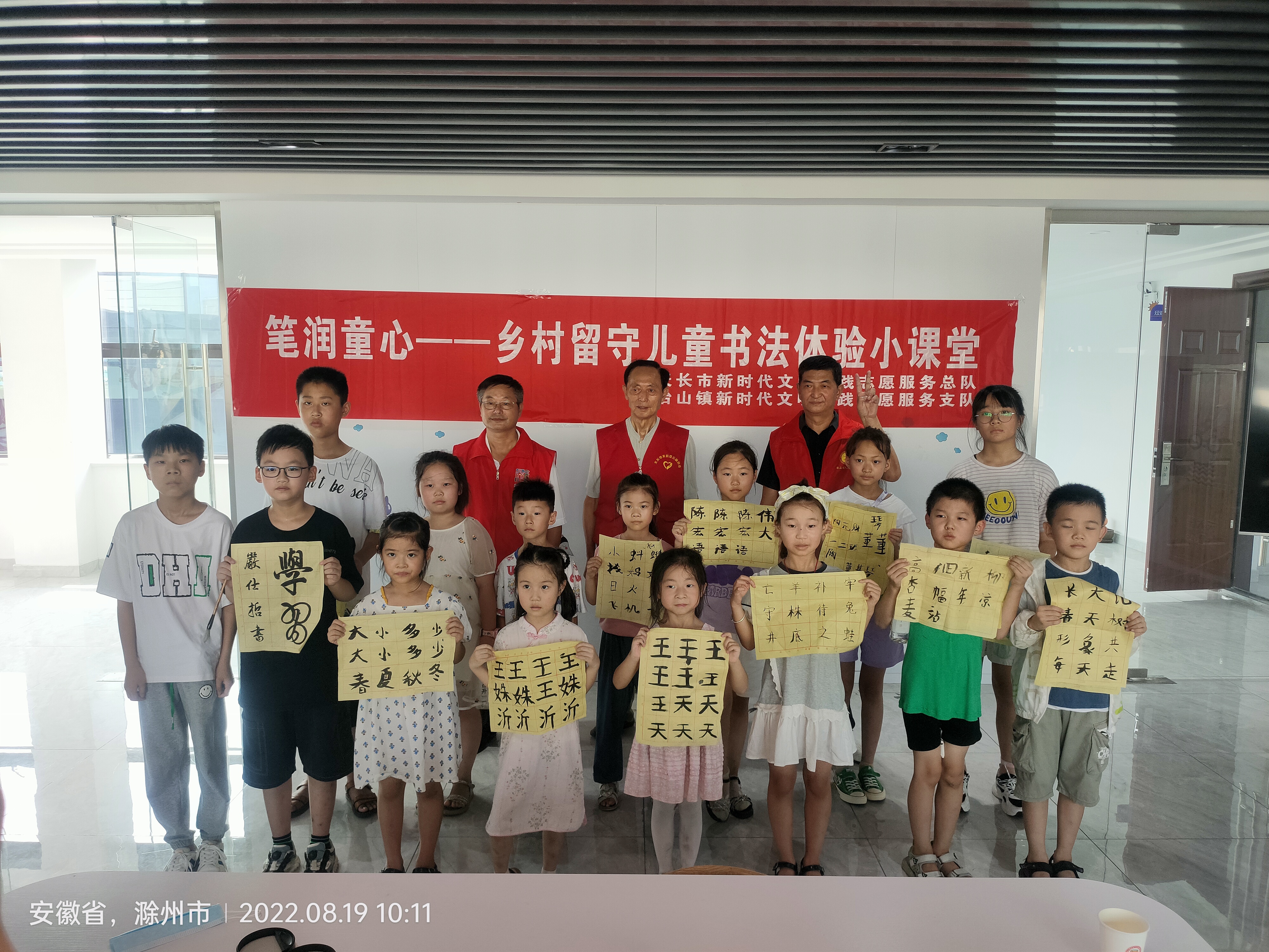 微信图片_202208221146557.jpg