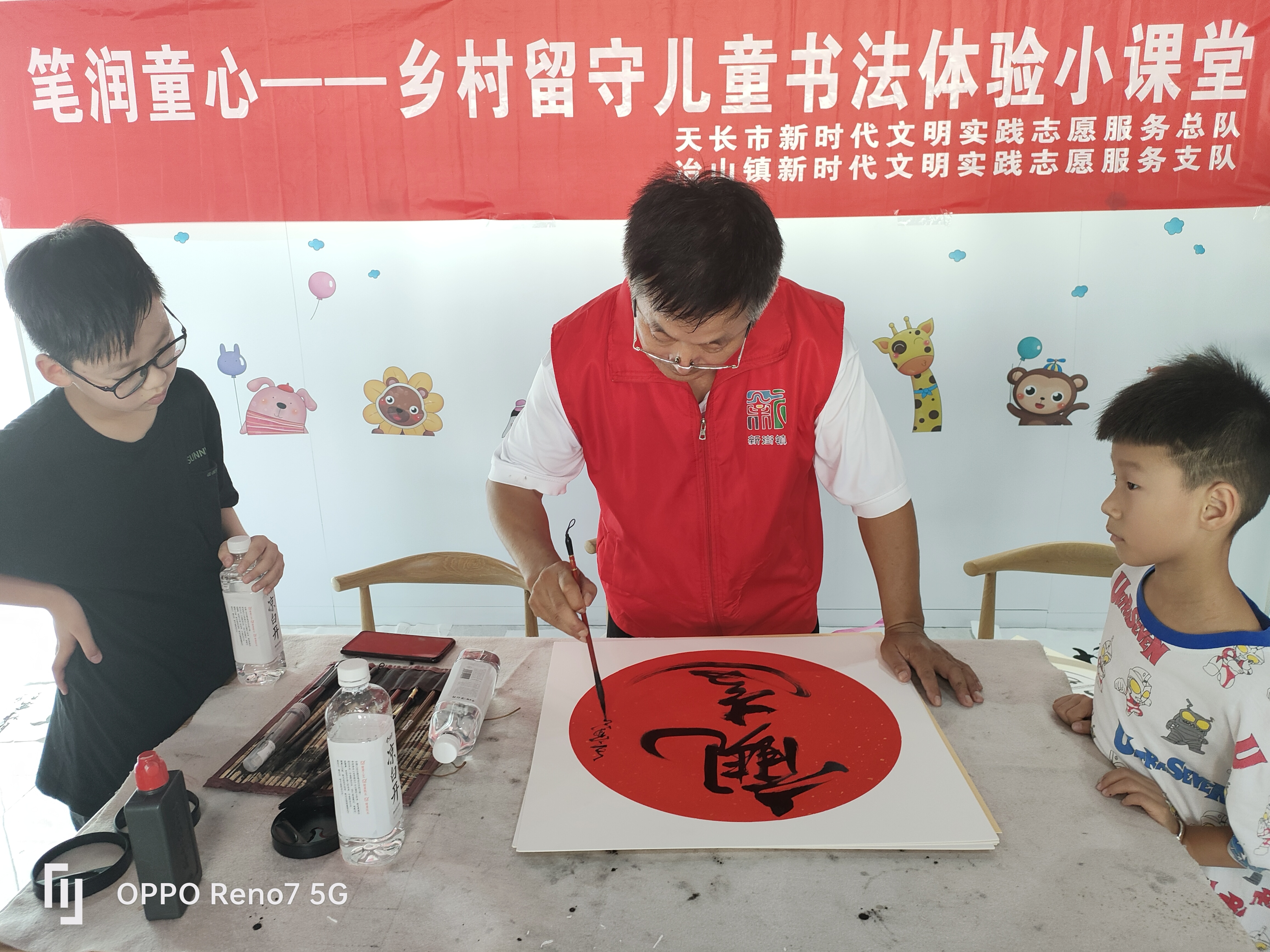 微信图片_20220822114655.jpg