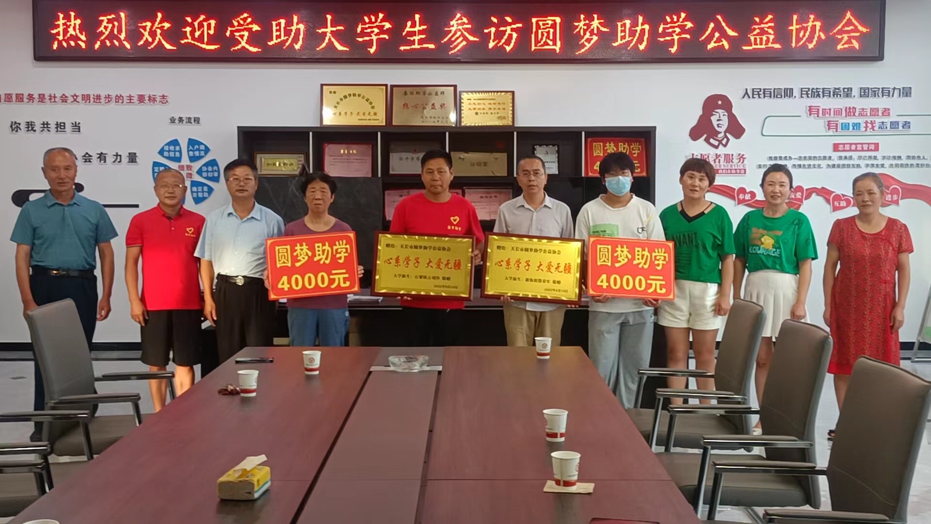 微信图片_202208241339541.jpg
