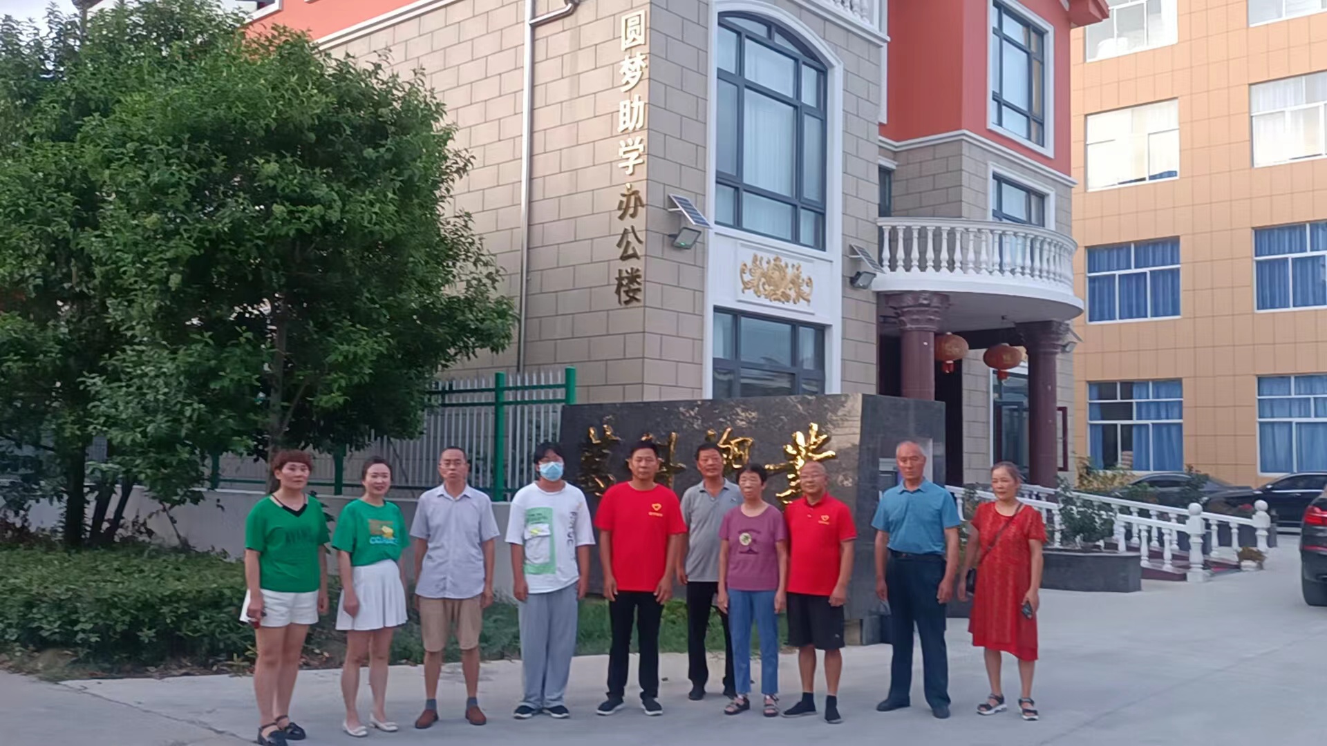 微信图片_20220824133954.jpg