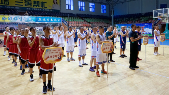 微信图片_202208100821195.png