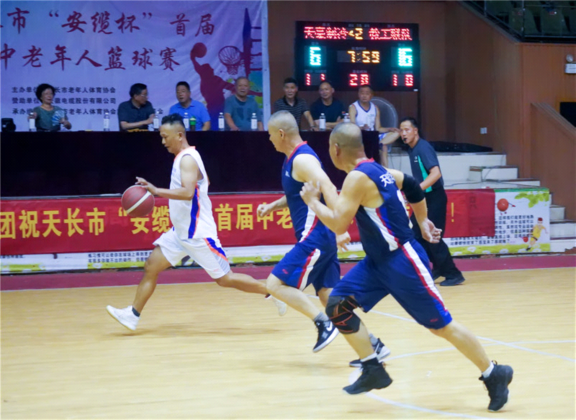微信图片_202208100821198.png