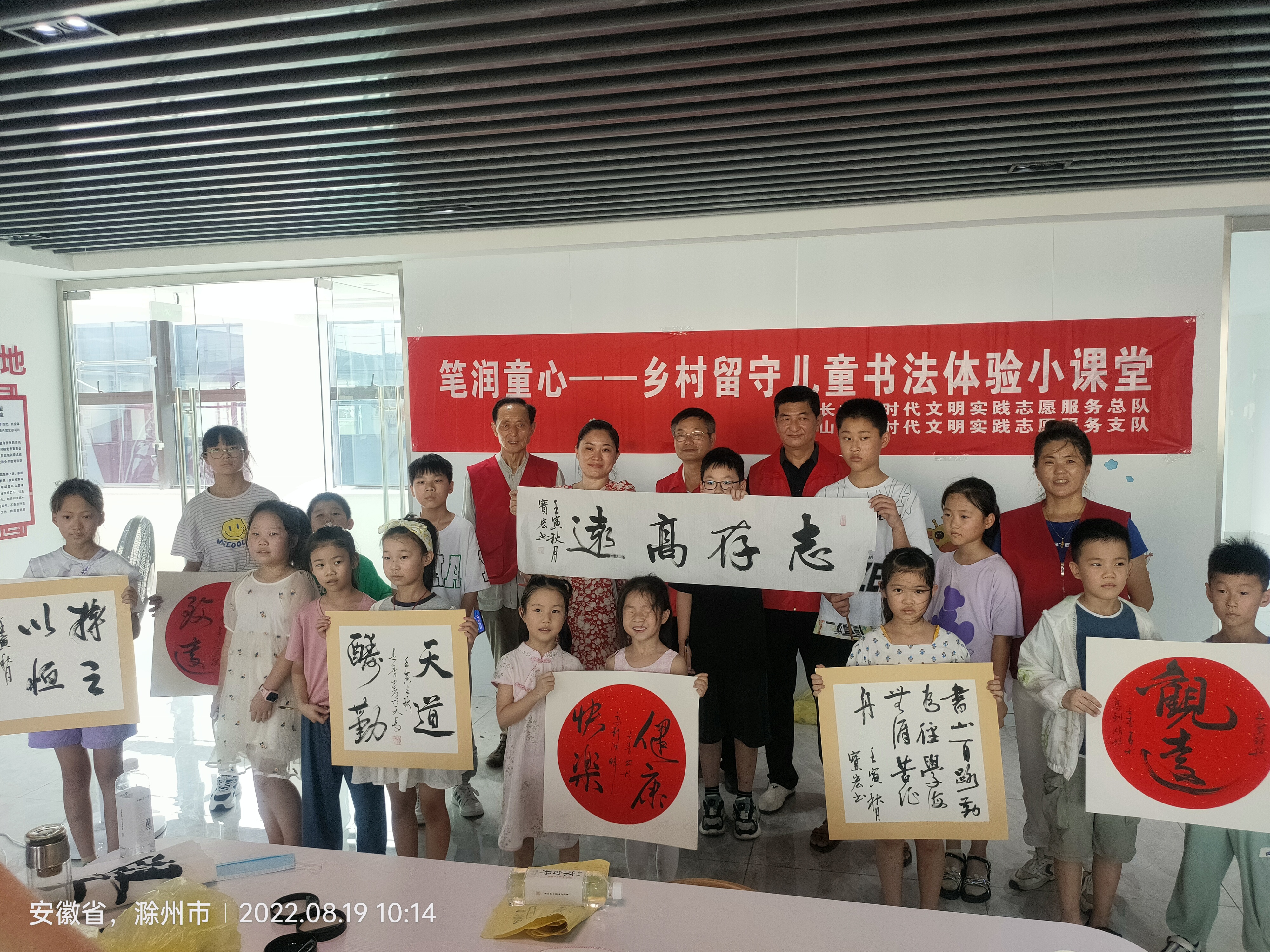 微信图片_202208221146558.jpg