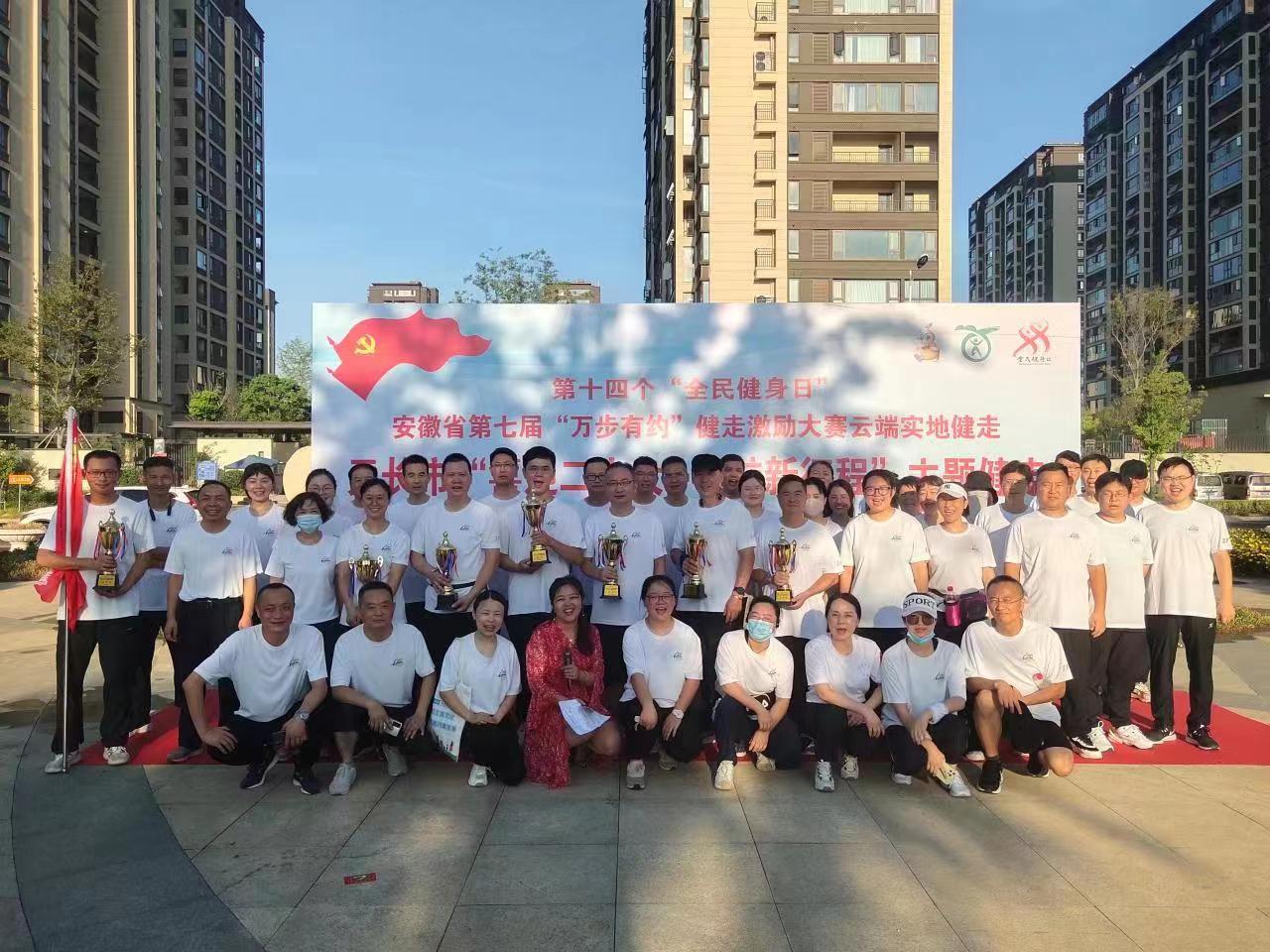 微信图片_202208081056452.jpg
