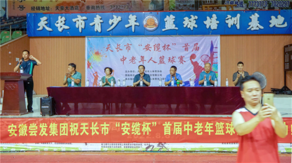 微信图片_202208100821191.png