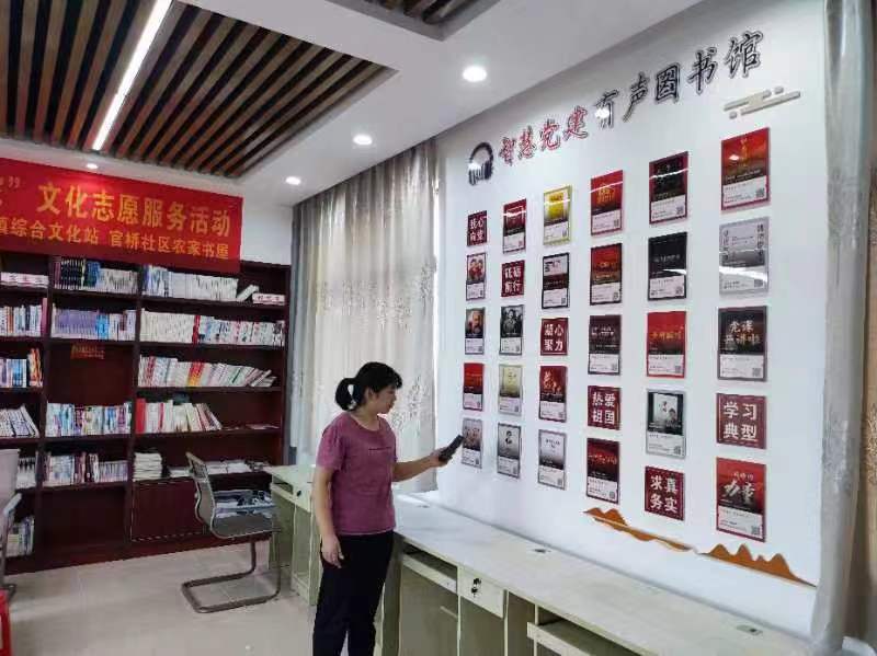 微信图片_20220812110503.jpg