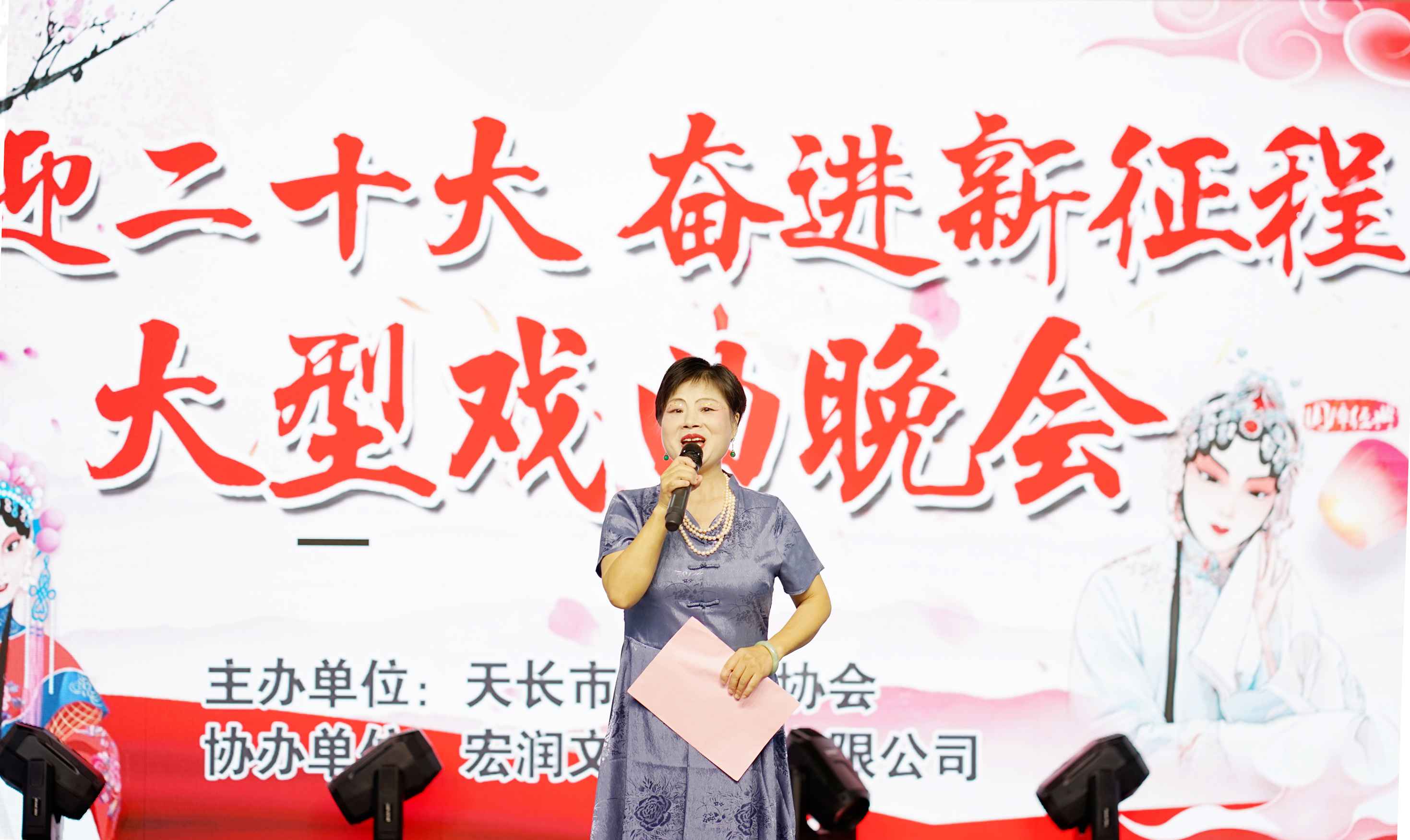 微信图片_202208281654426.jpg