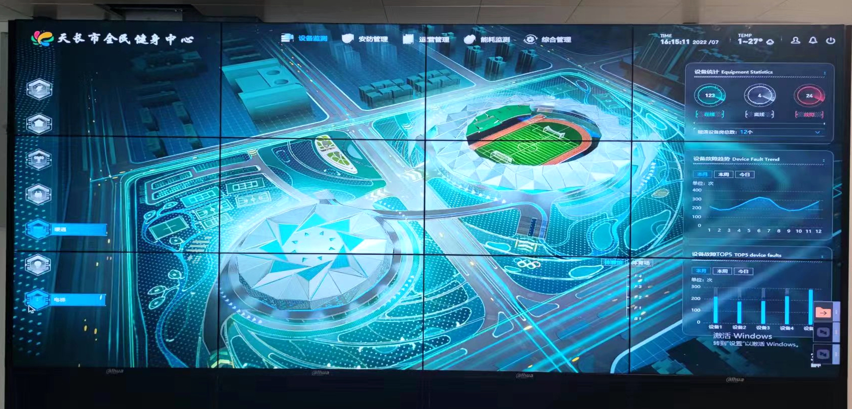 微信图片_202208030950081.jpg