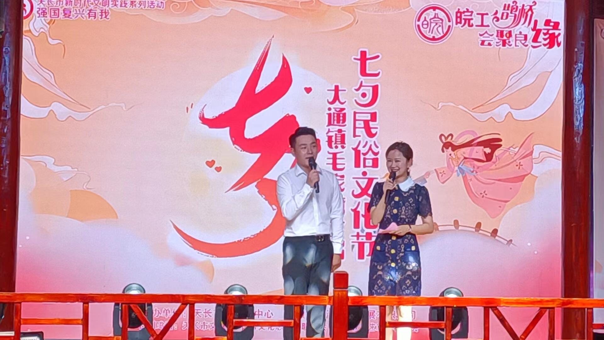 微信图片_202208171418394.jpg