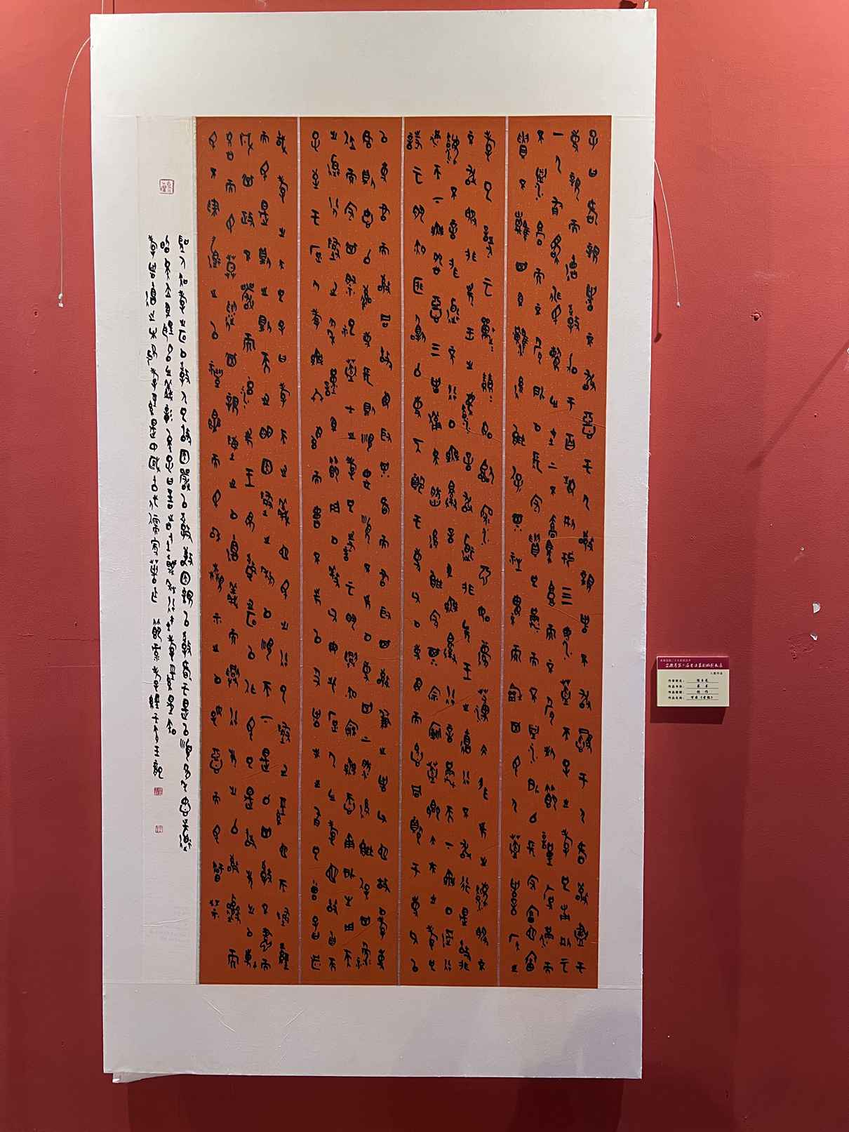 微信图片_20220810081308.jpg