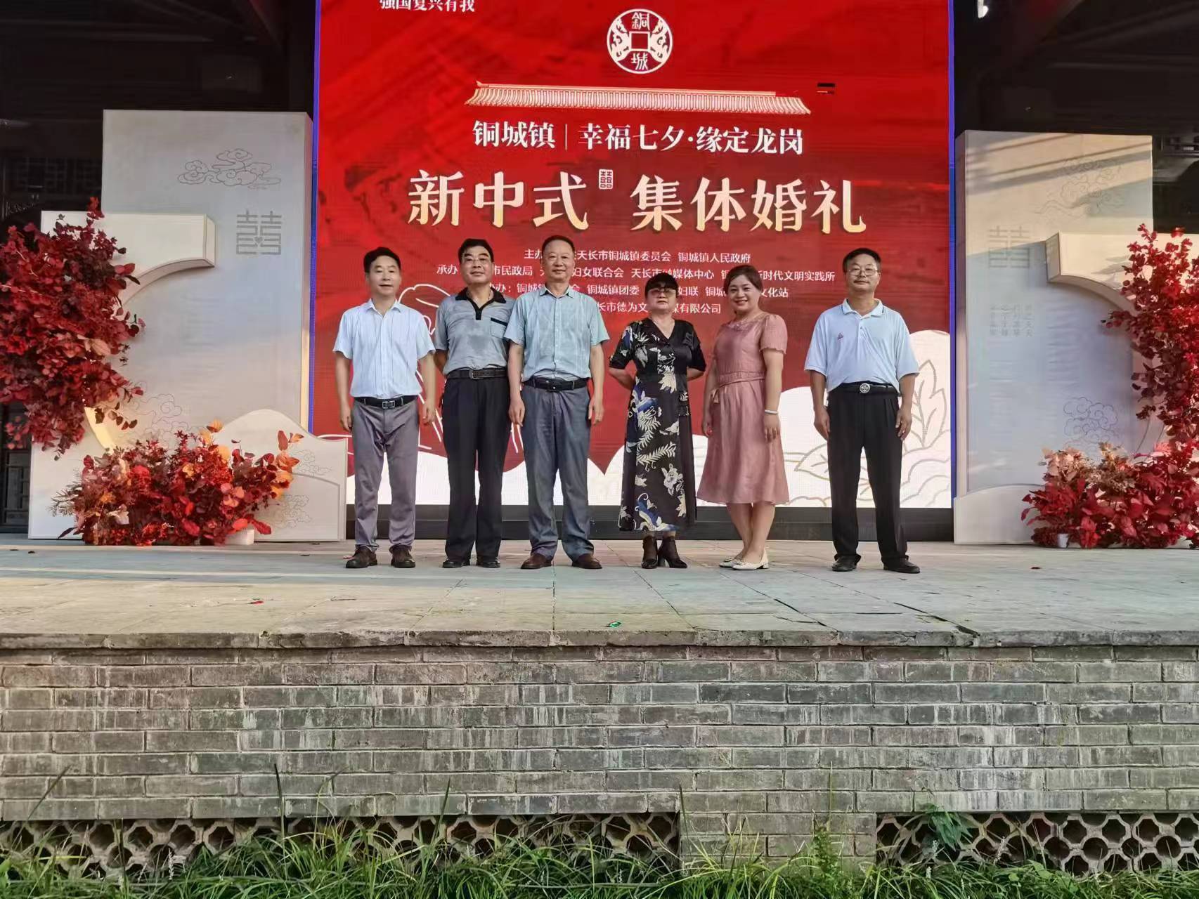 微信图片_202208061054154.jpg