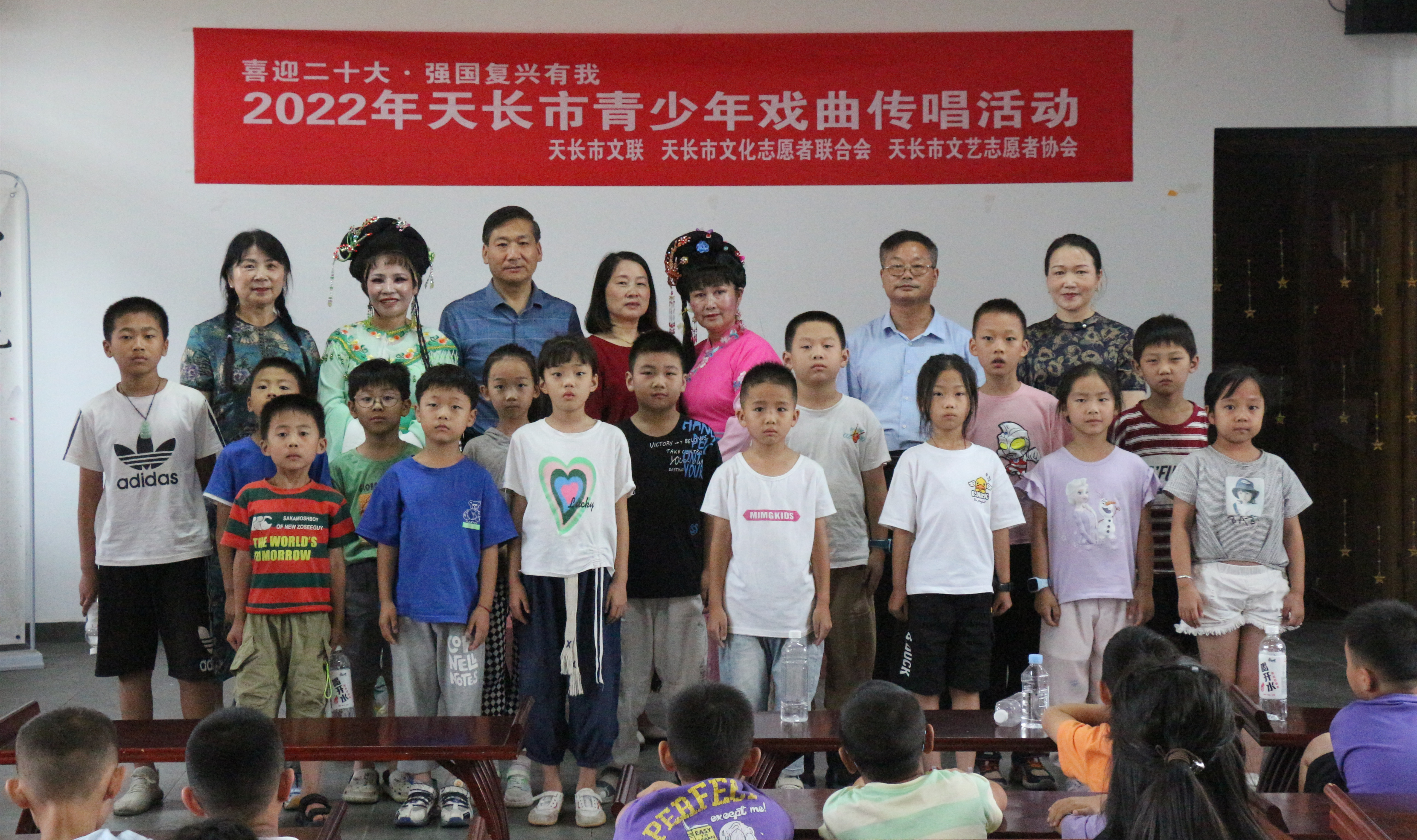 微信图片_202208261455287.jpg