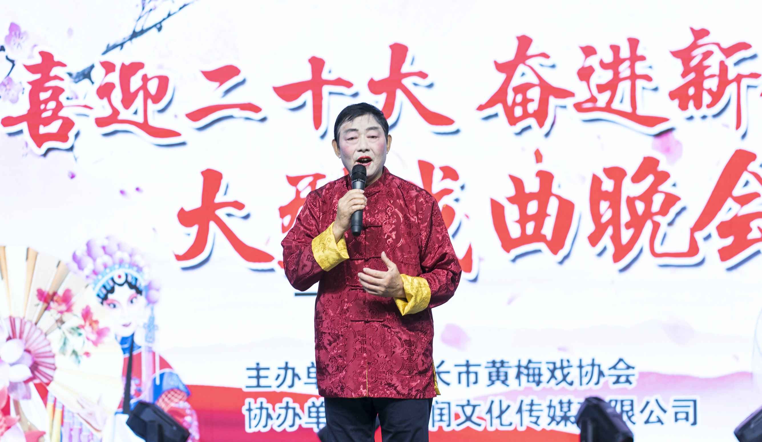 微信图片_202208281654429.jpg