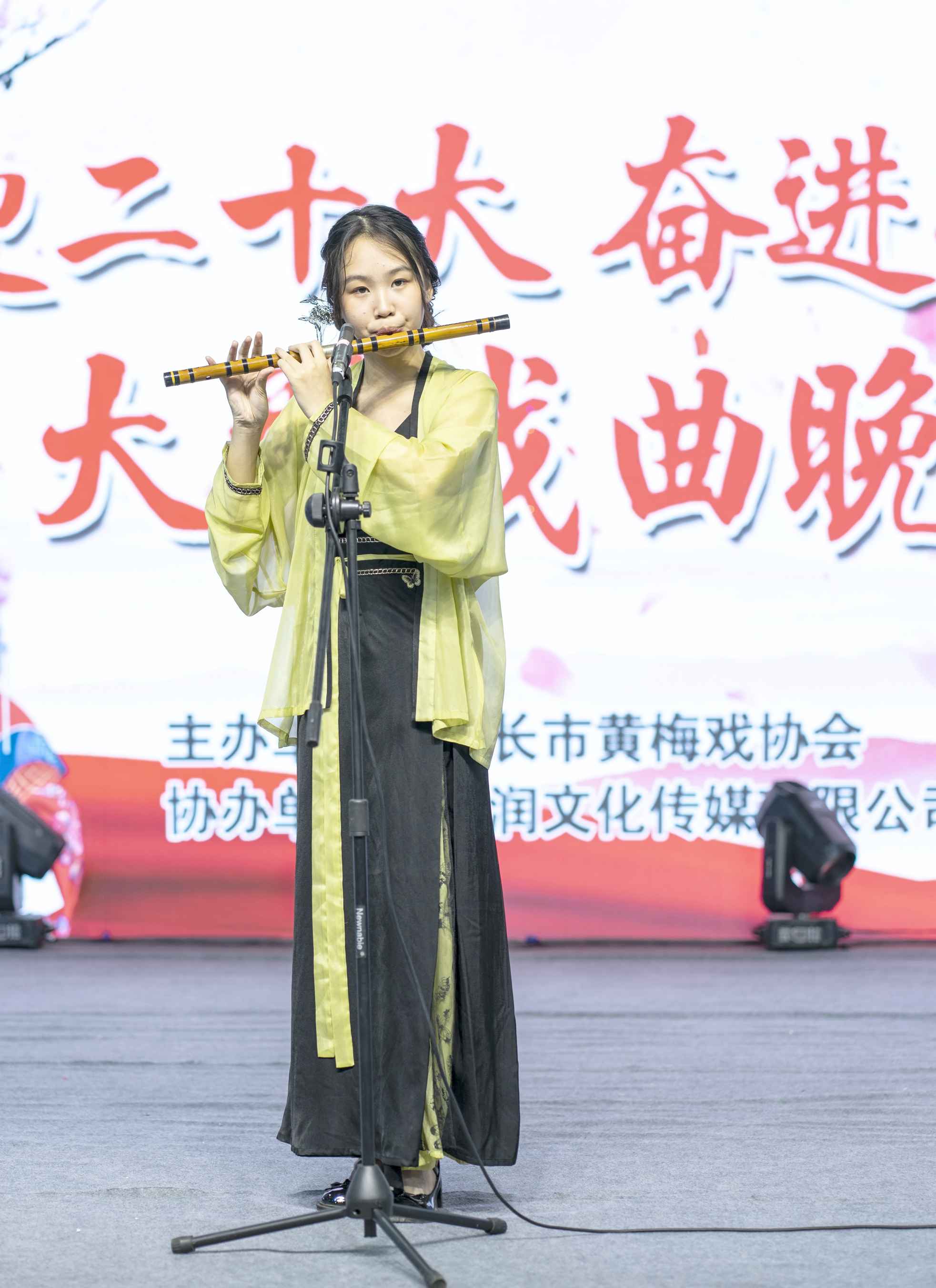 微信图片_202208281654427.jpg