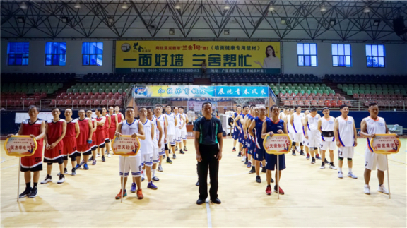 微信图片_202208100821192.png