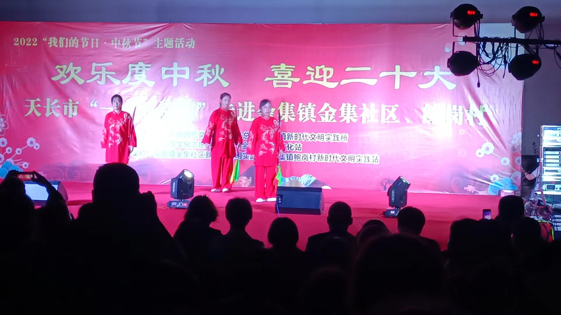 微信图片_2022091019401612.jpg