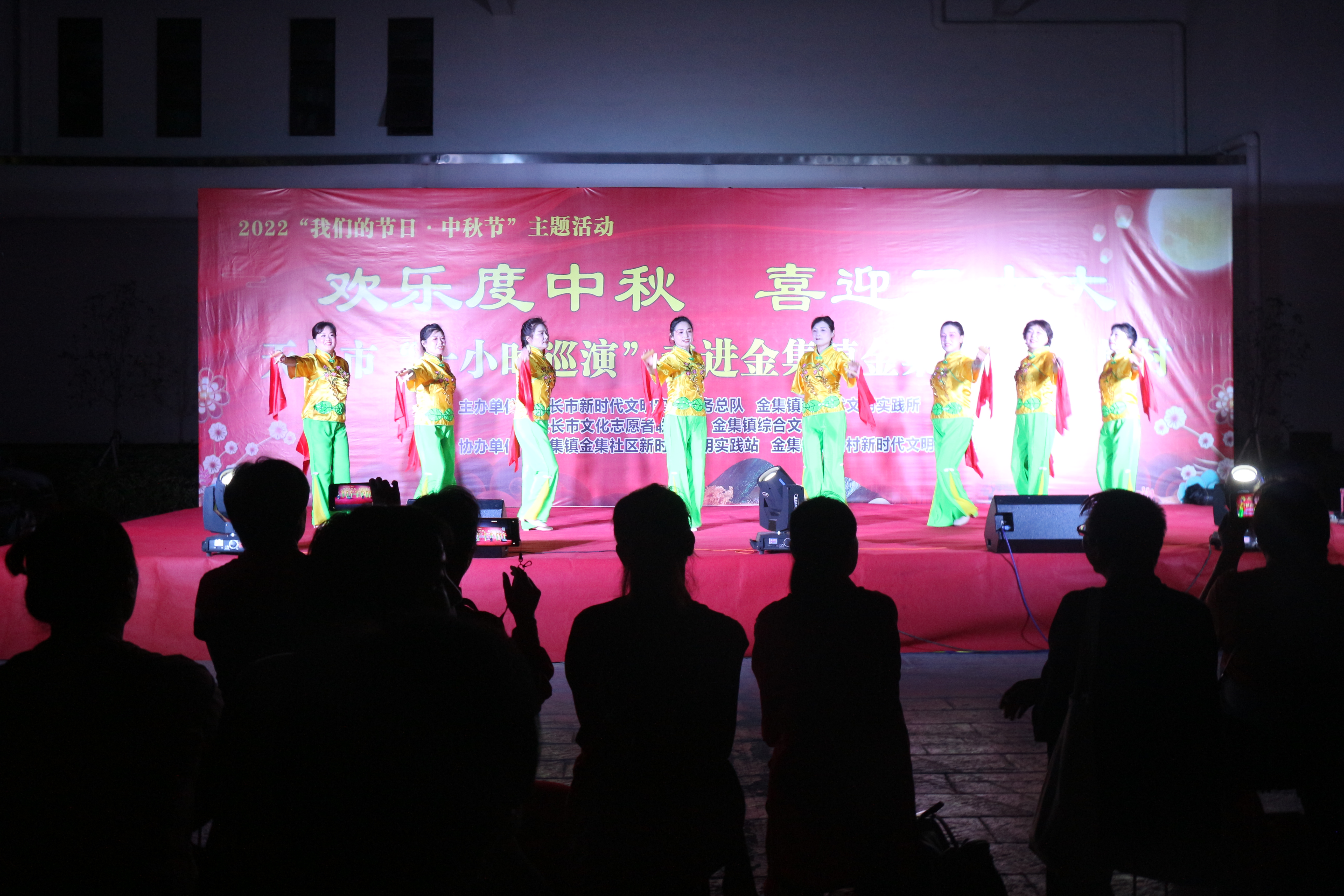 微信图片_202209101940154.jpg